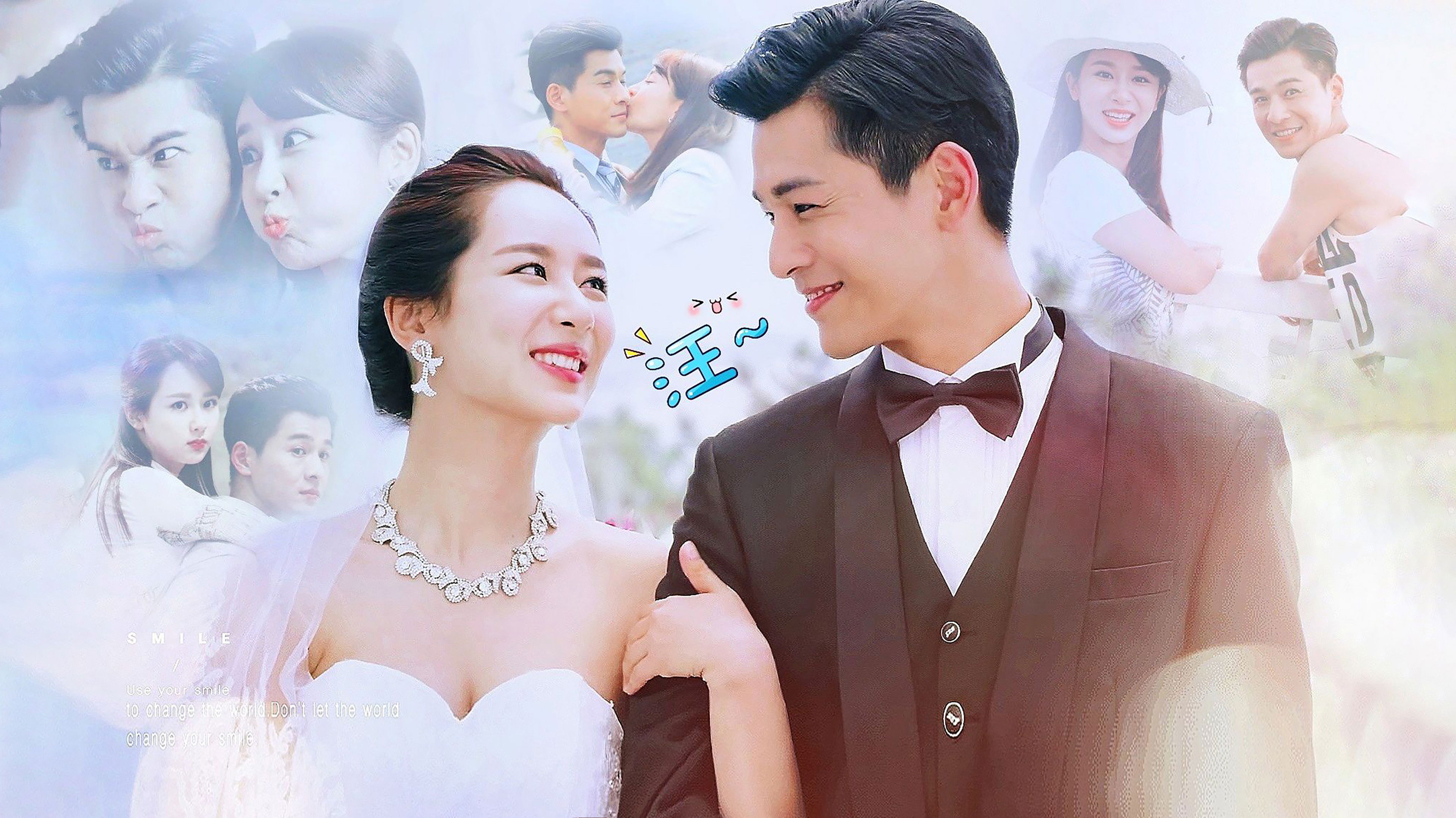 Perfect Wedding Background