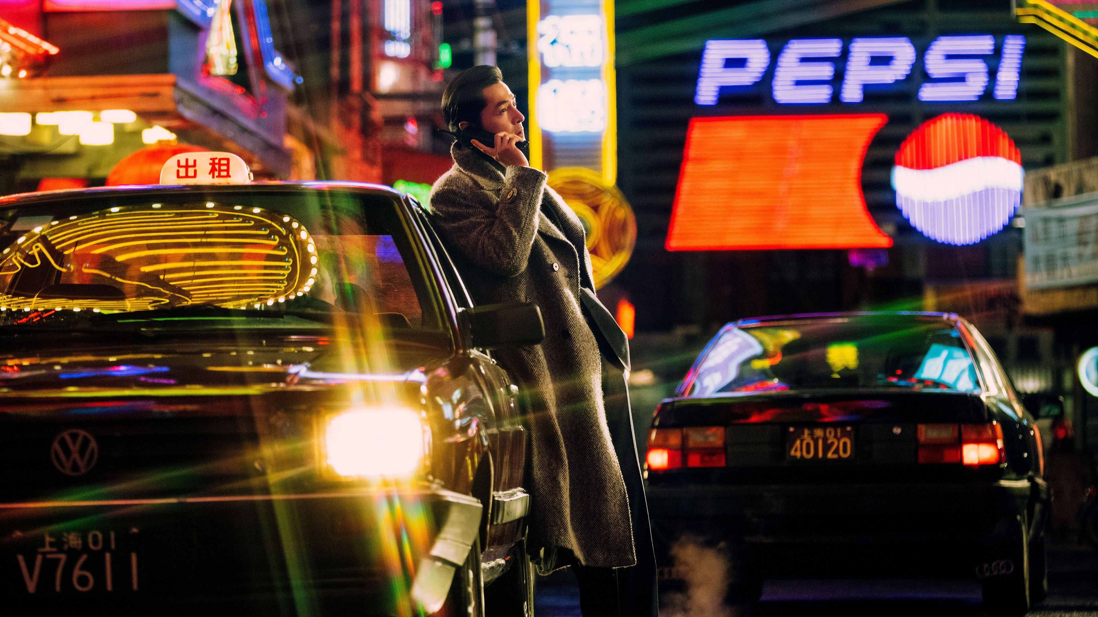 Blossoms Shanghai Background