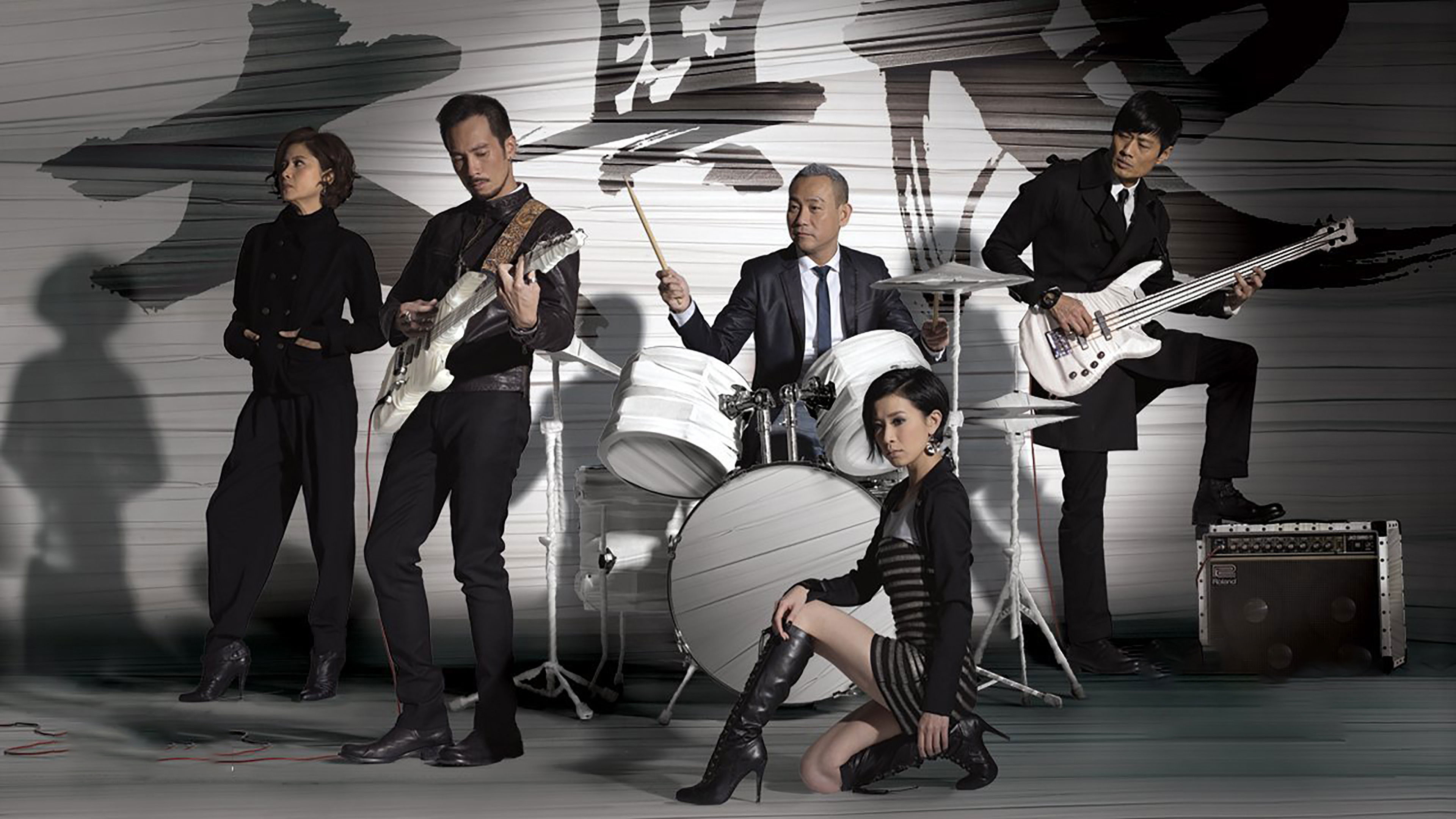 When Heaven Burns Background