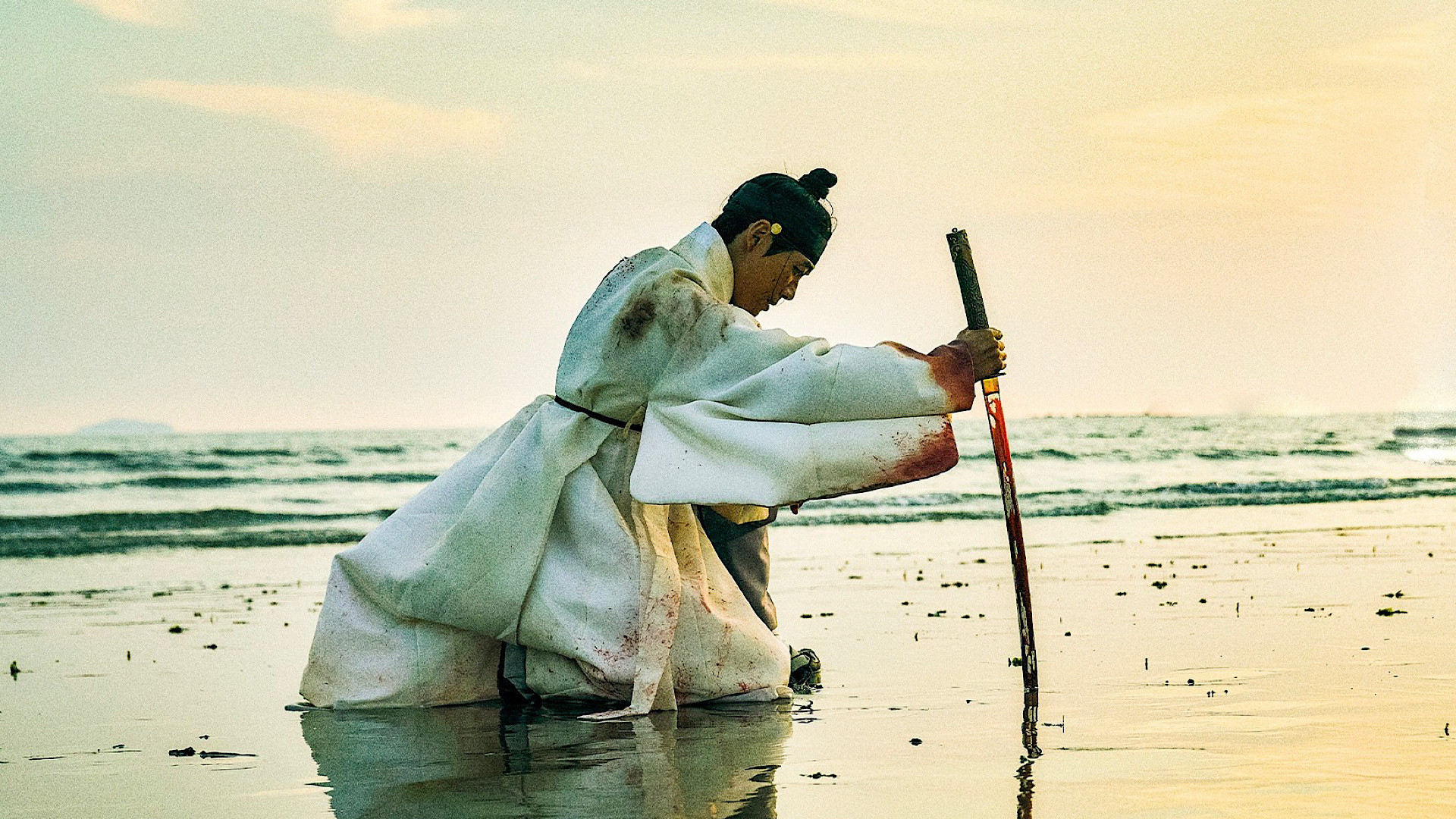 My Dearest Background