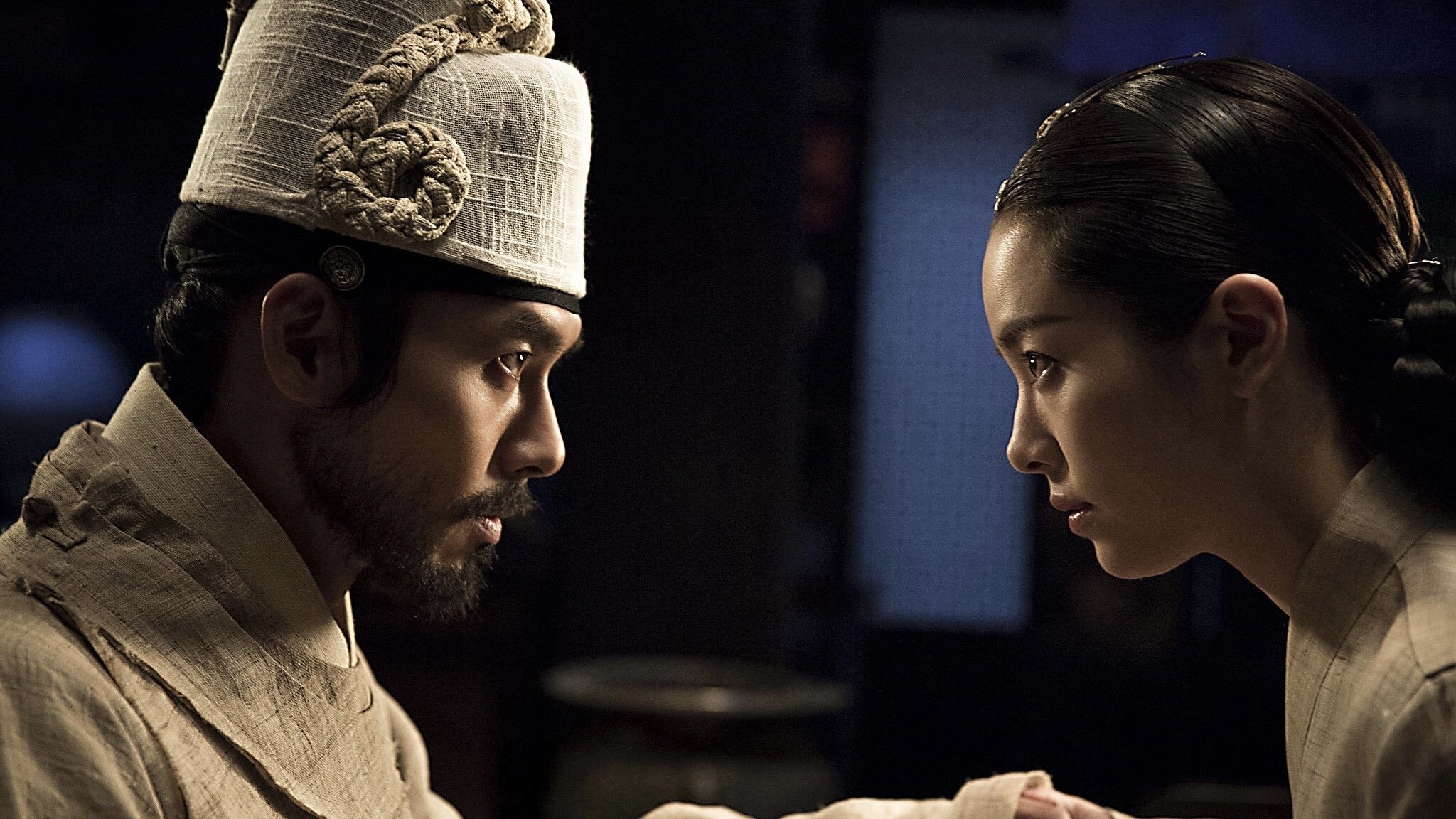 The Fatal Encounter Background