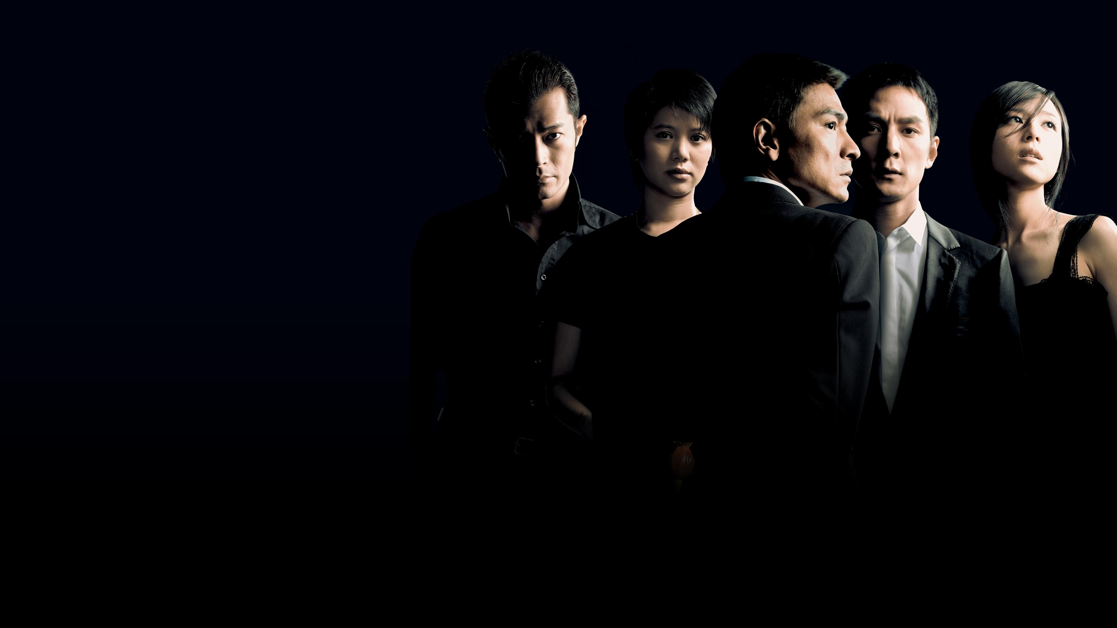 Protégé Background