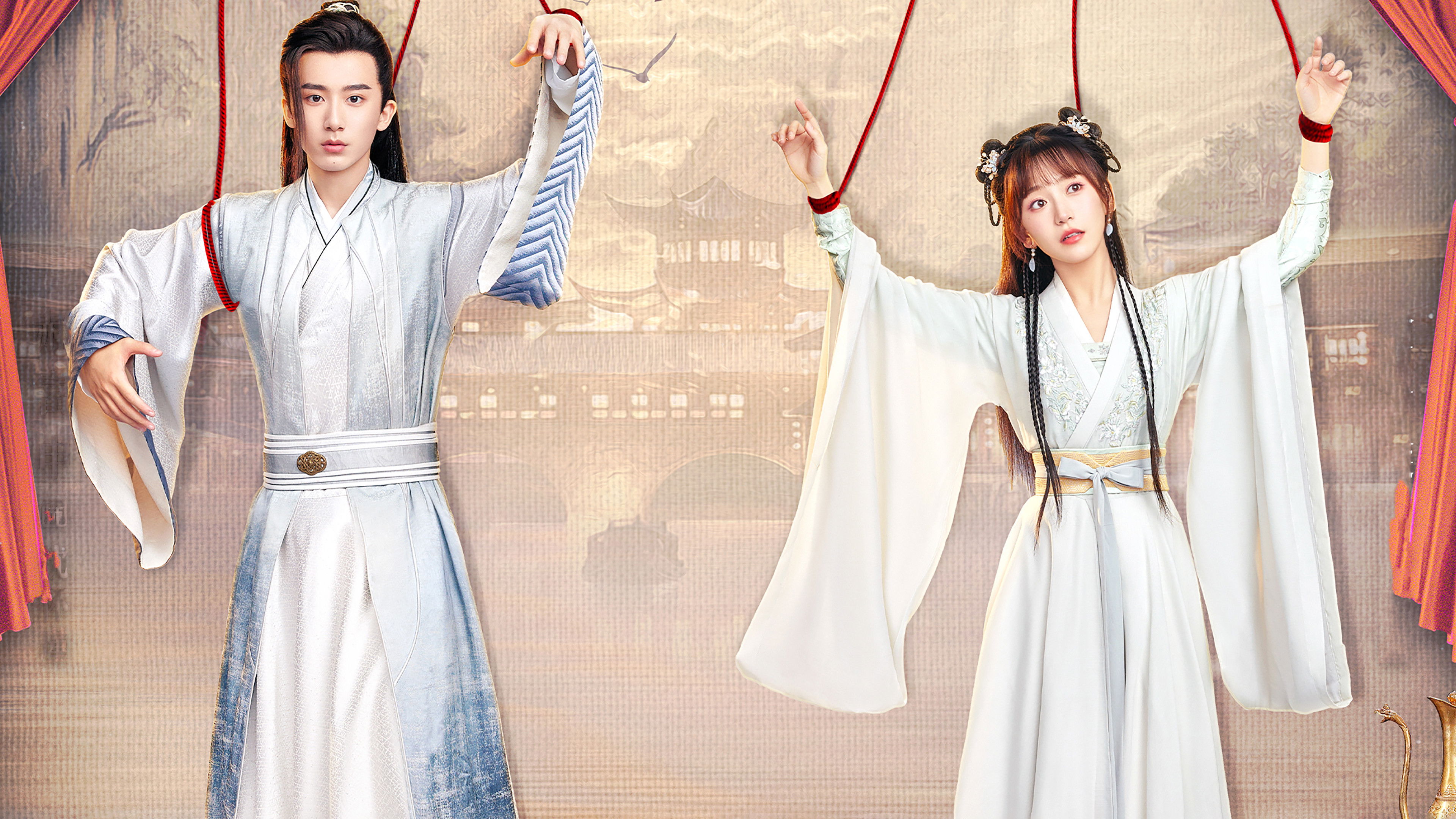 Dramatic Self-Help Strategy Background