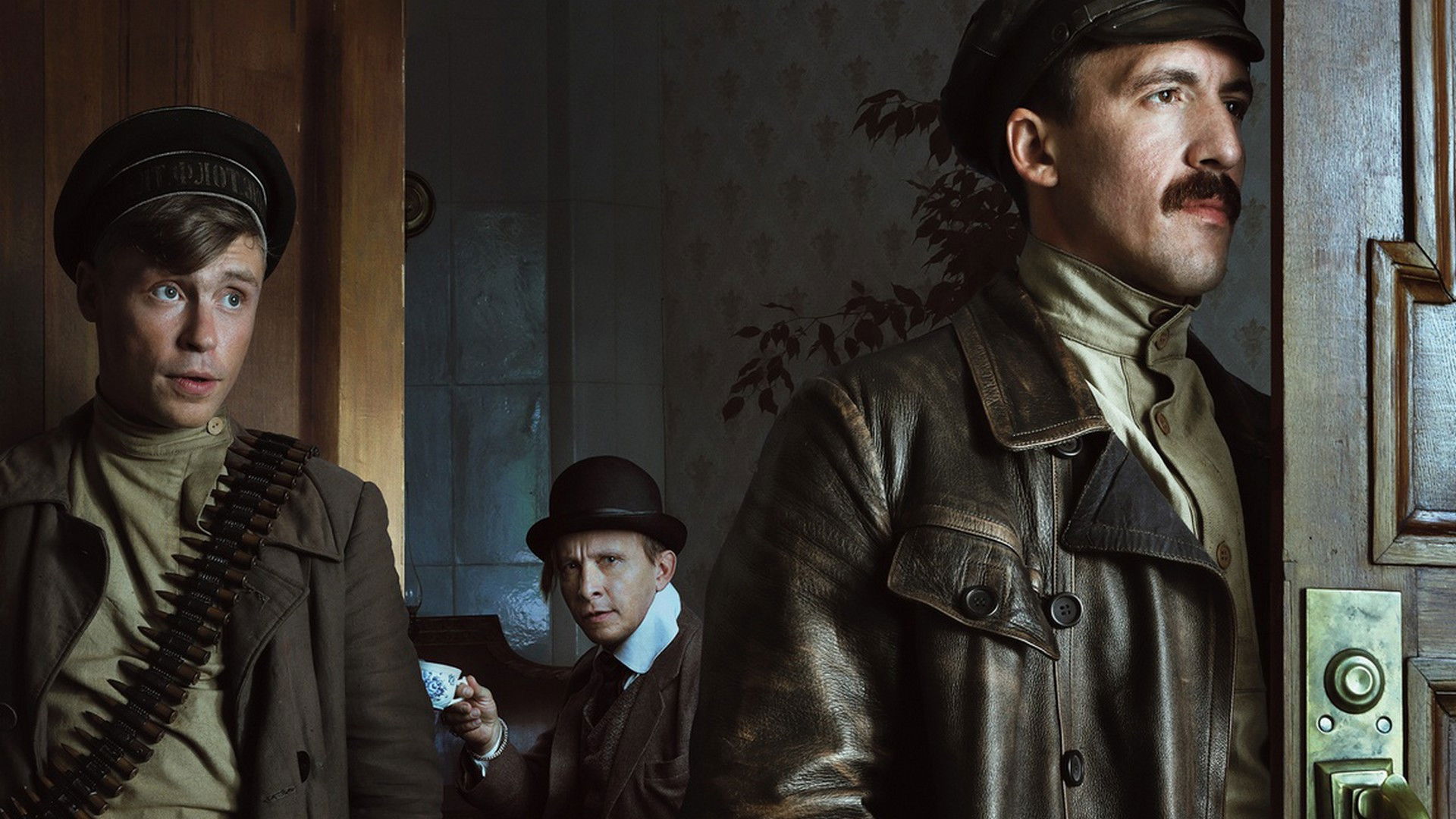 Gangs of Rostov Background