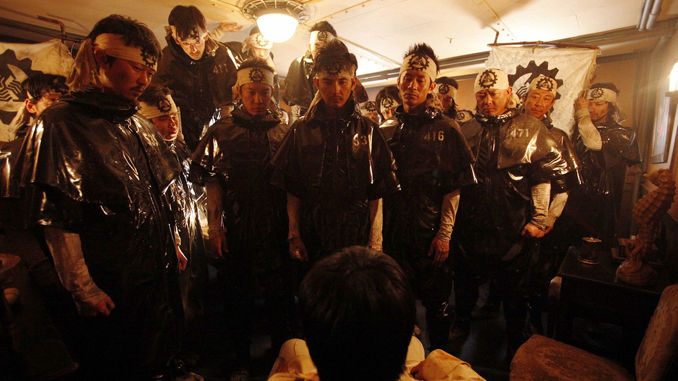 Kanikôsen Background