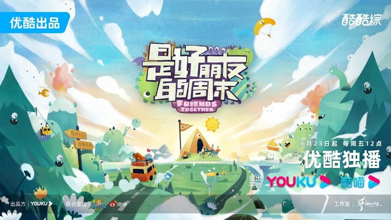 Friends Together Background