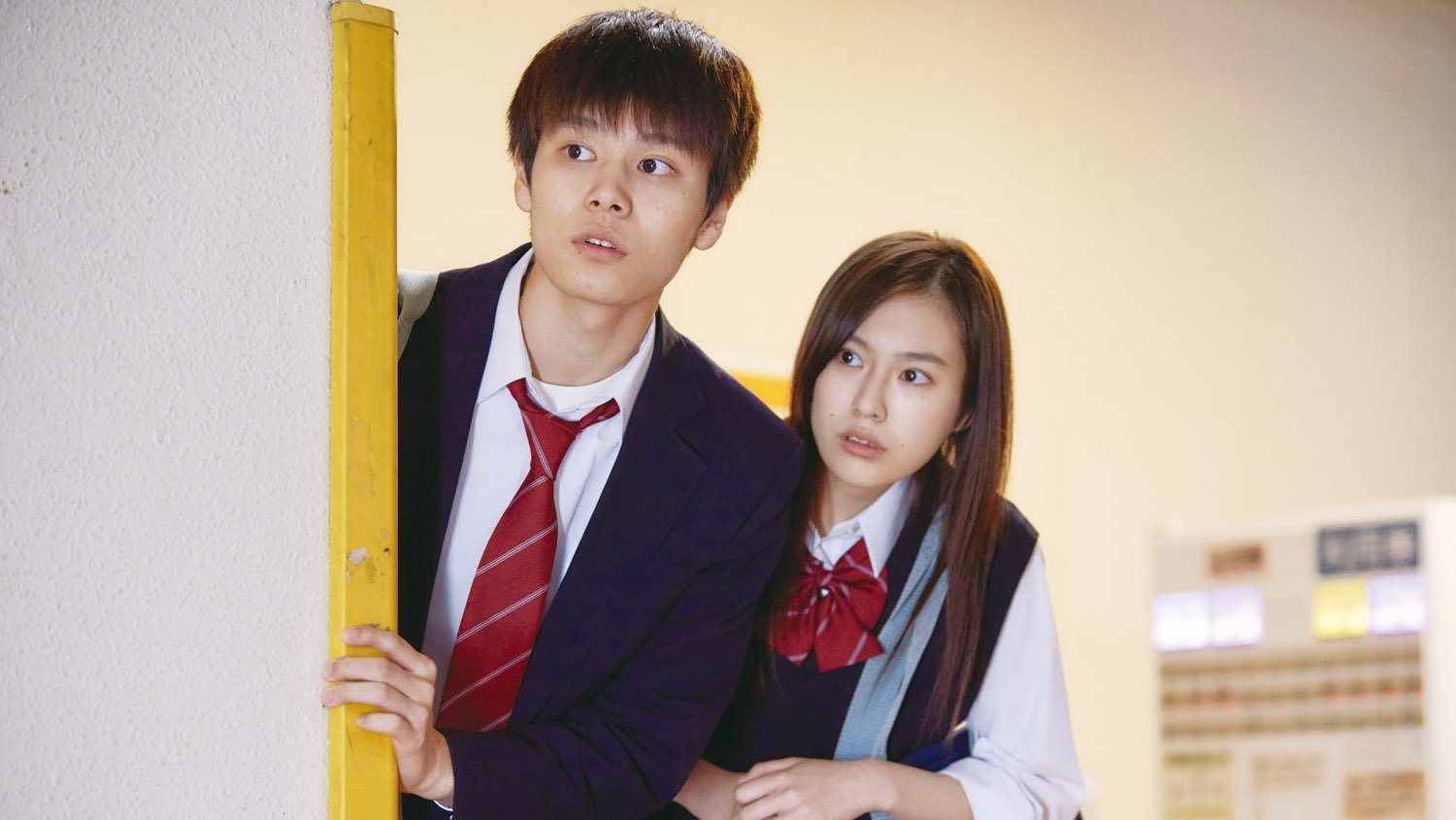 Little Nights, Little Love Background