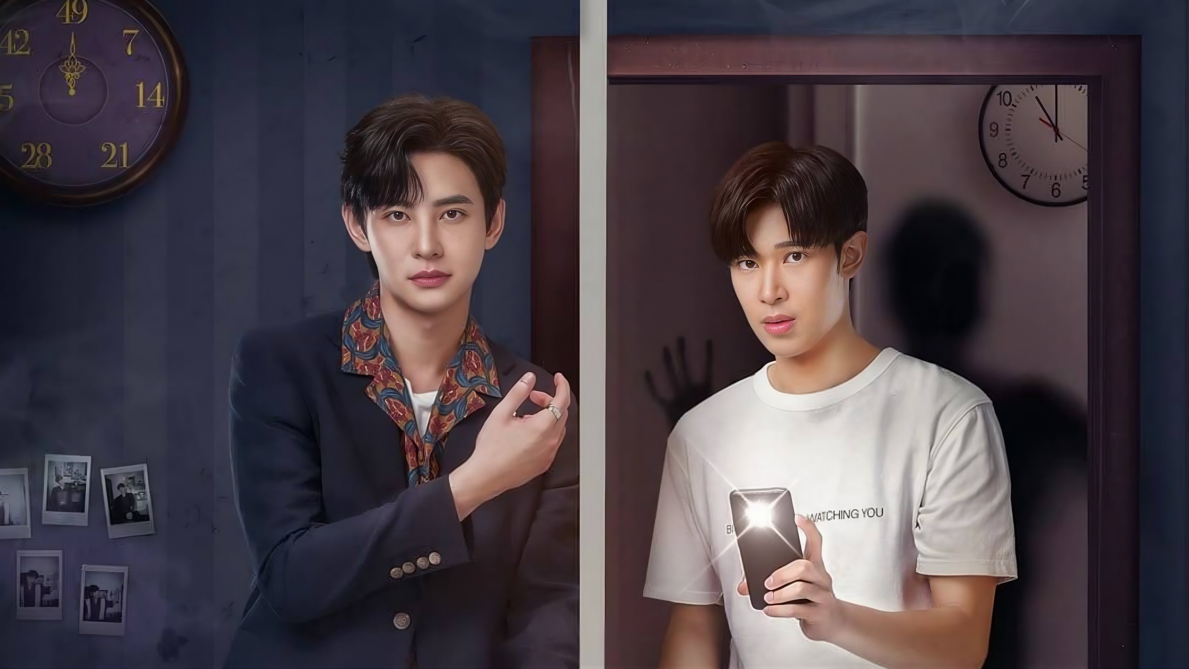 Something in My Room Background