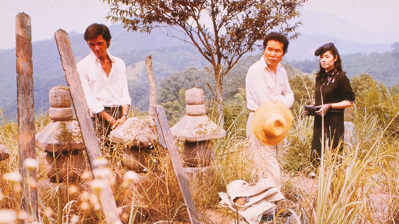 Village of Eight Gravestones Background