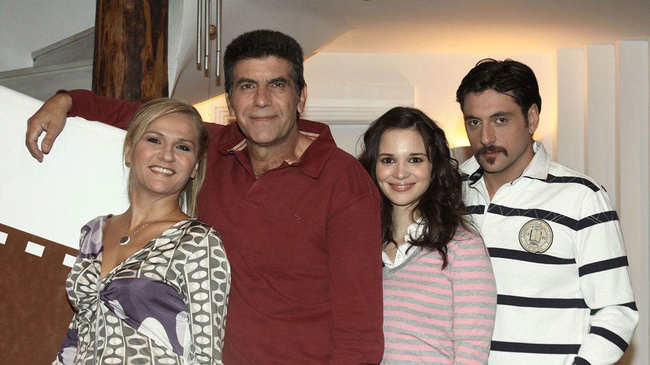 My Daughter's Wedding Background