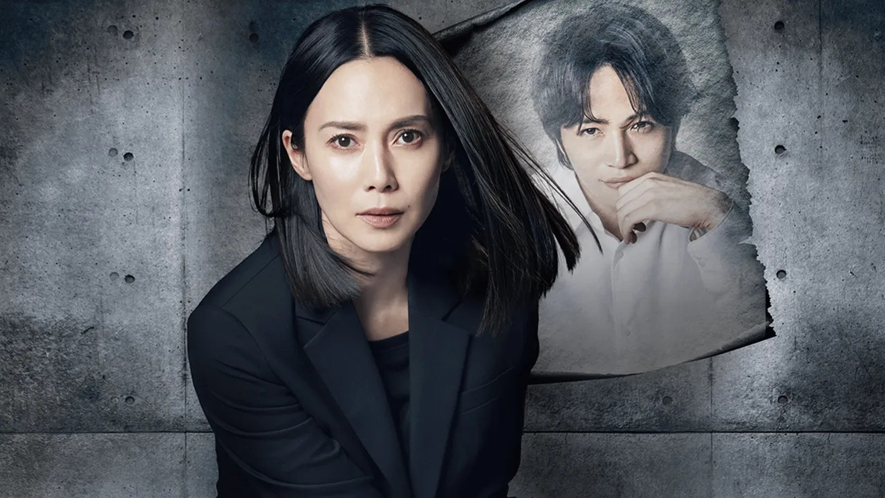 Giver Taker Background