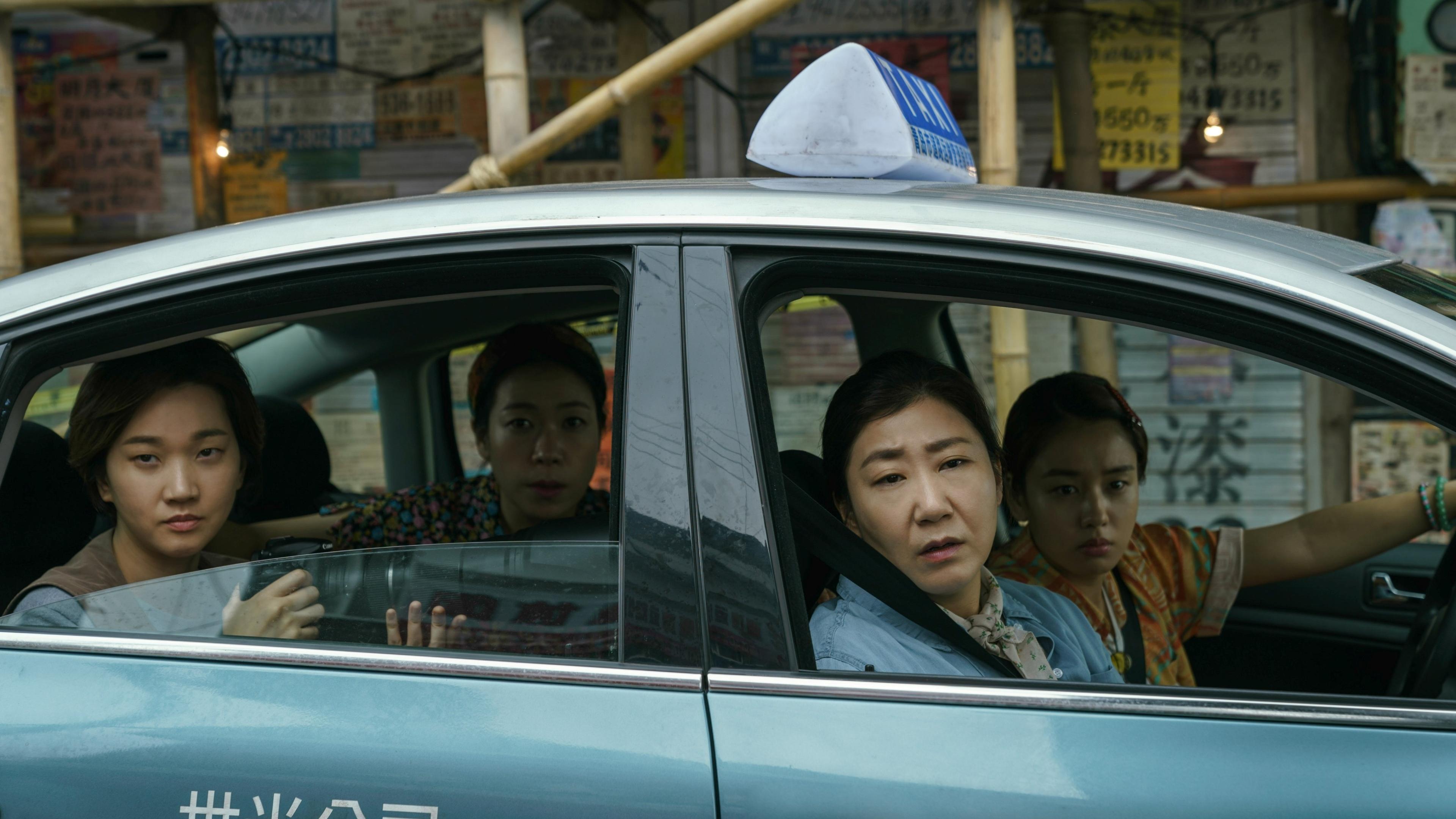 Citizen of a Kind Background