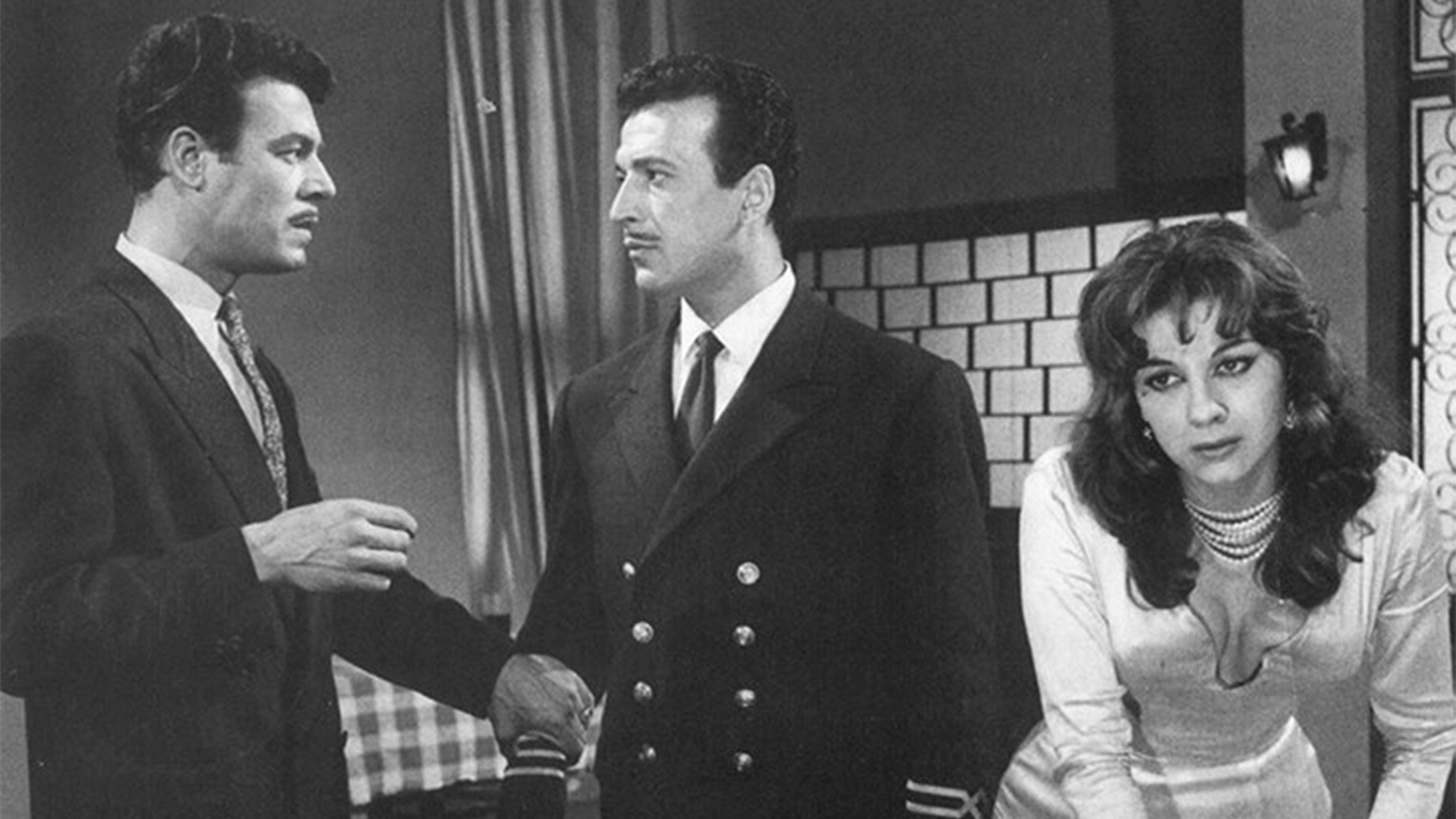 The Lonely Ones' Quay Background