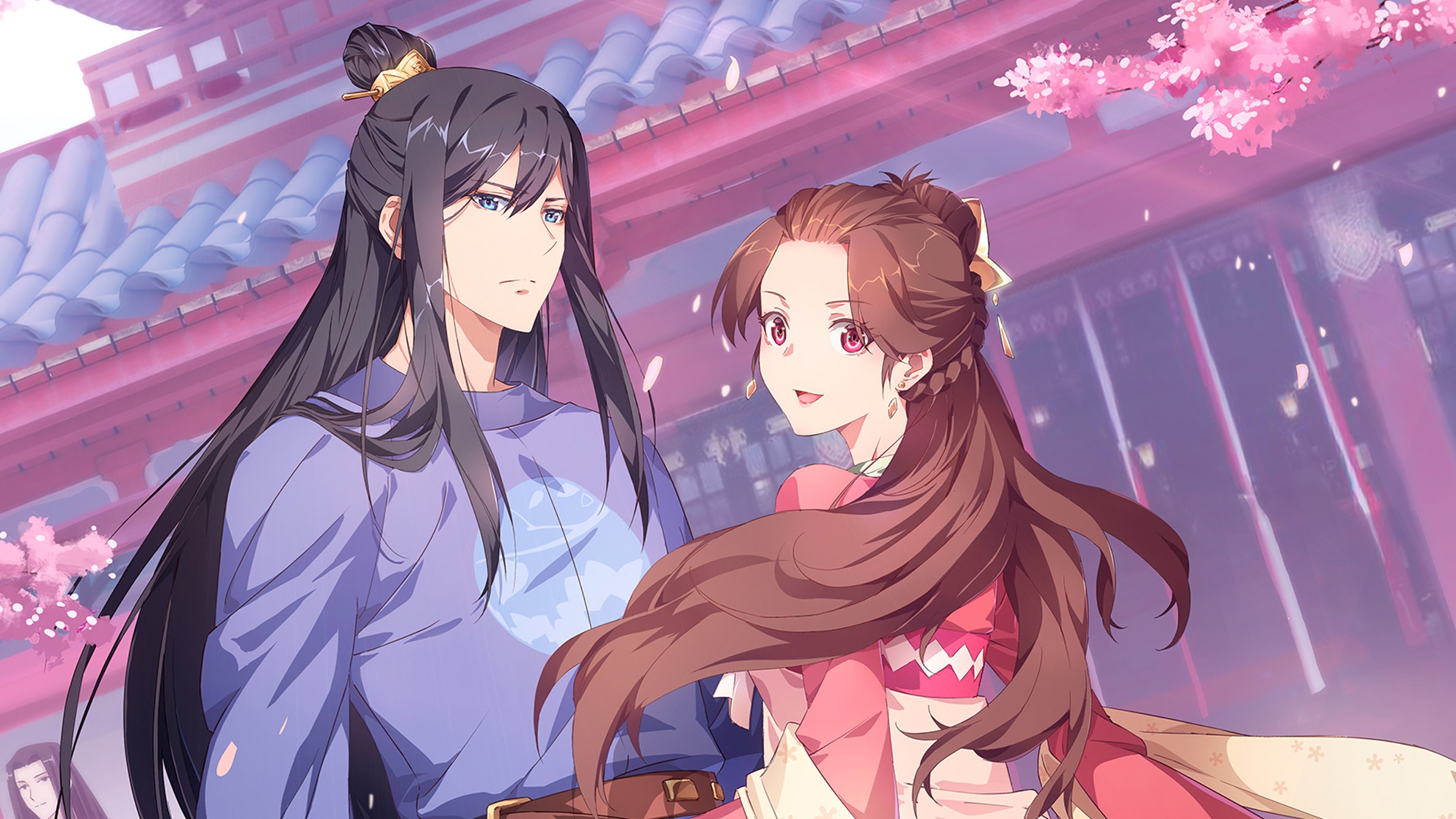 Memory of Chang'an Background