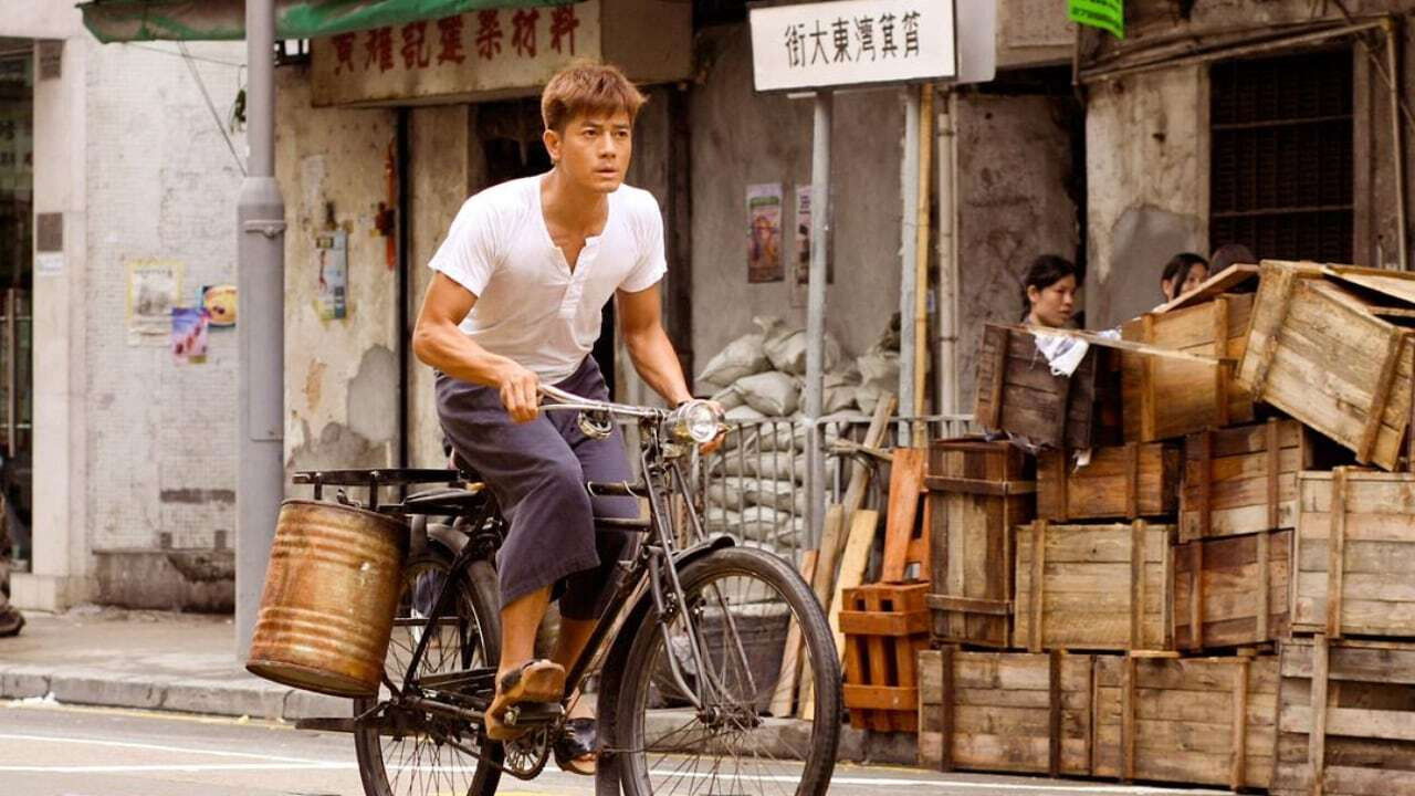 Floating City Background