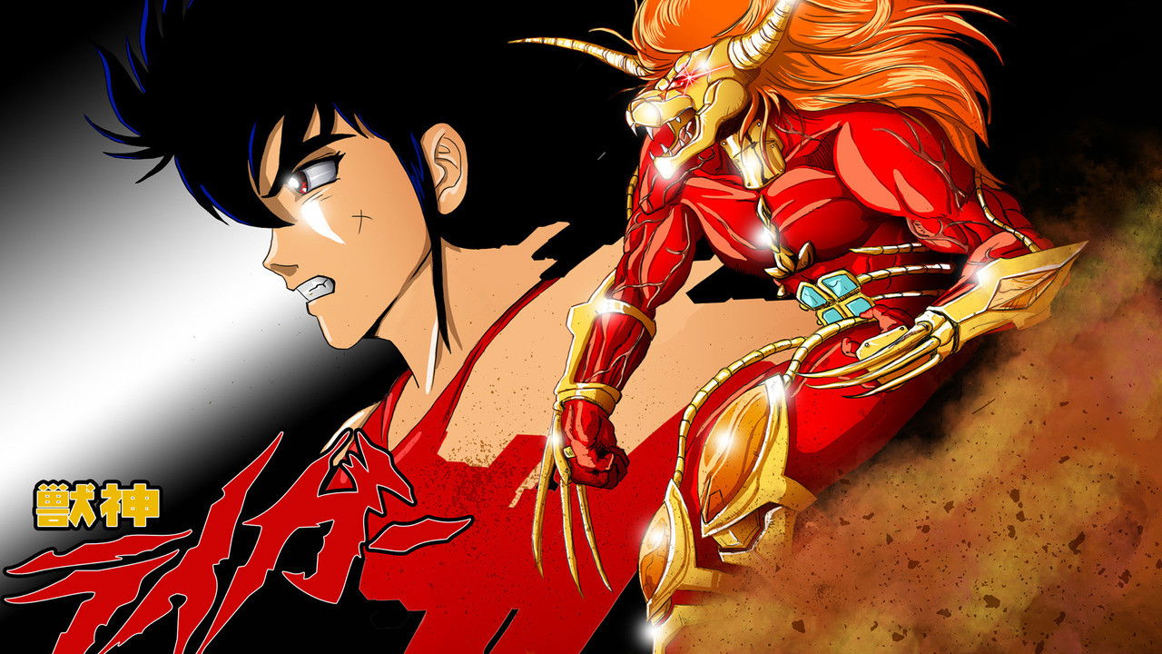 Jushin Liger Background