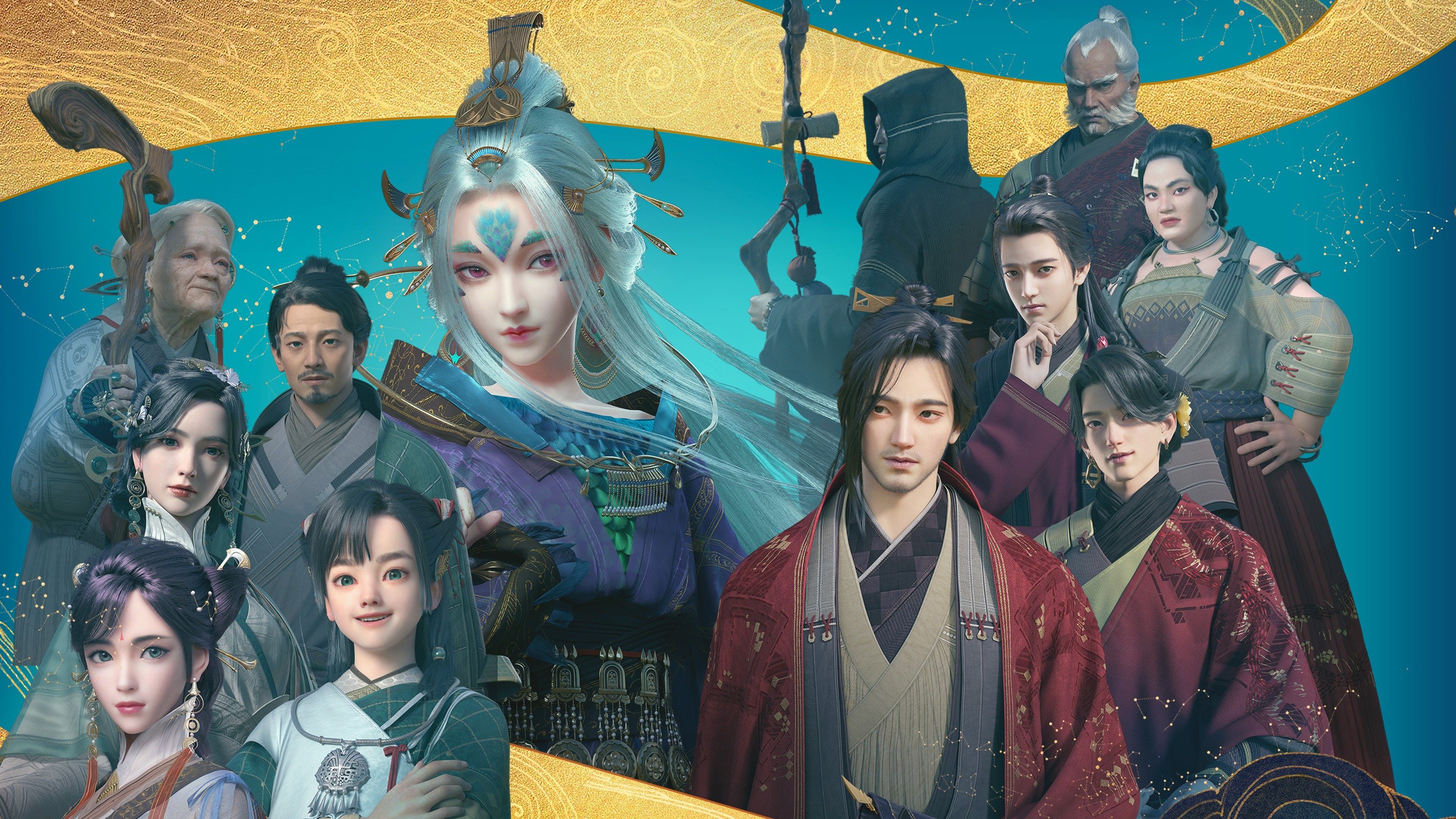 The Island of Siliang Background