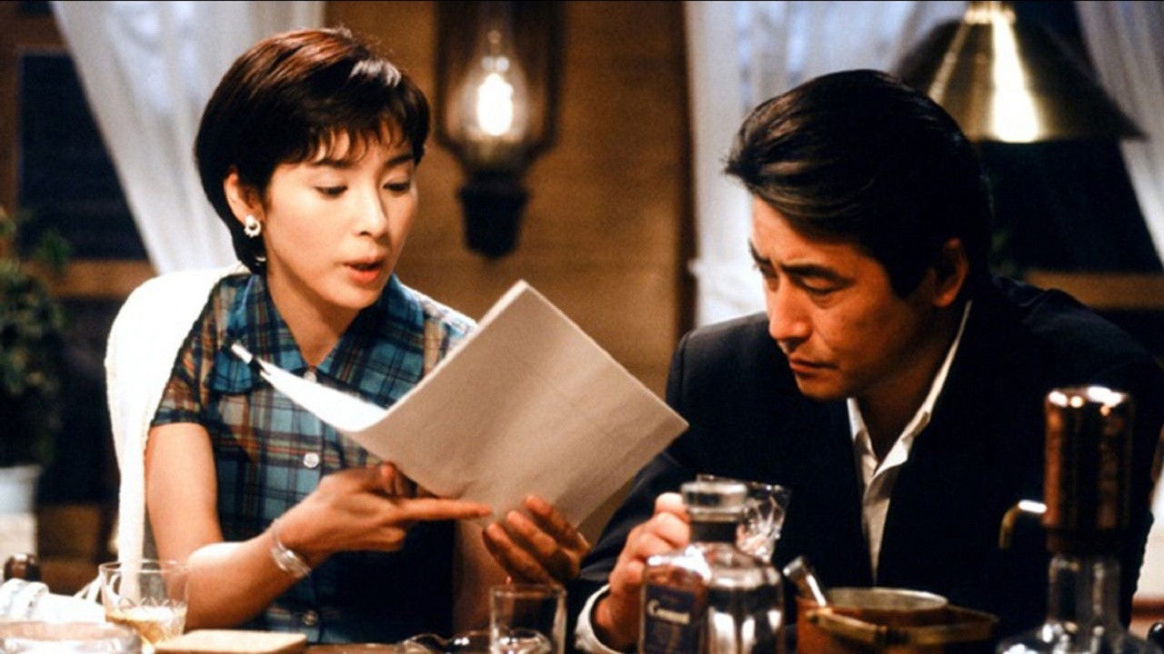 One Summer's Love Letter Background