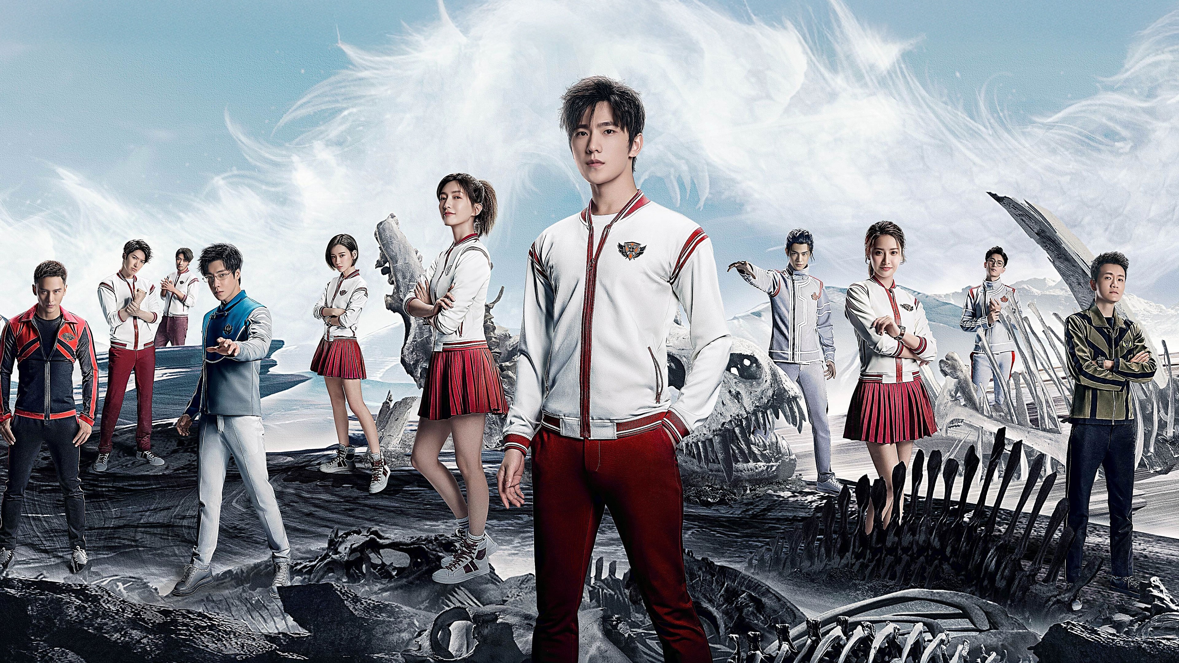 The King's Avatar Background