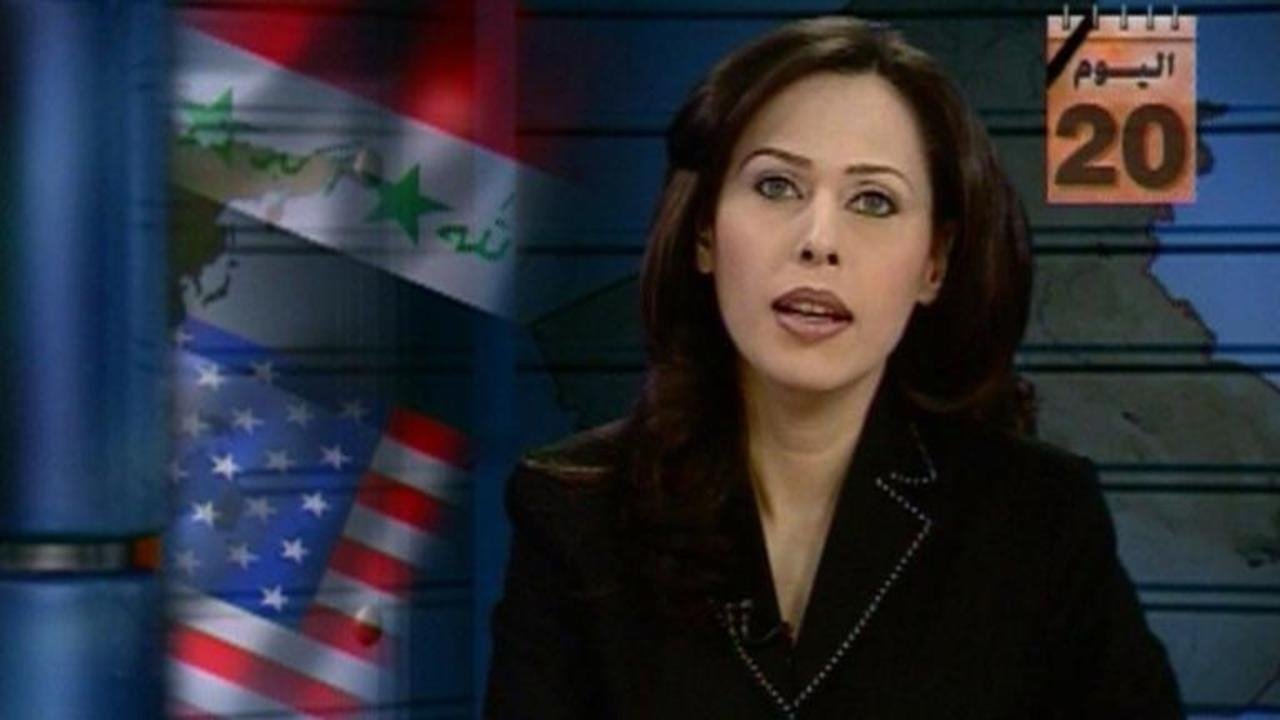 Control Room Background