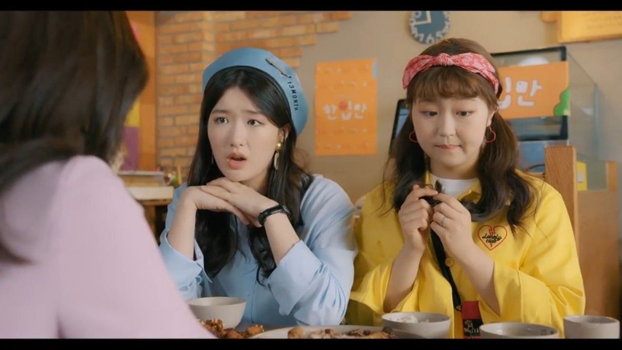 Just One Bite Background