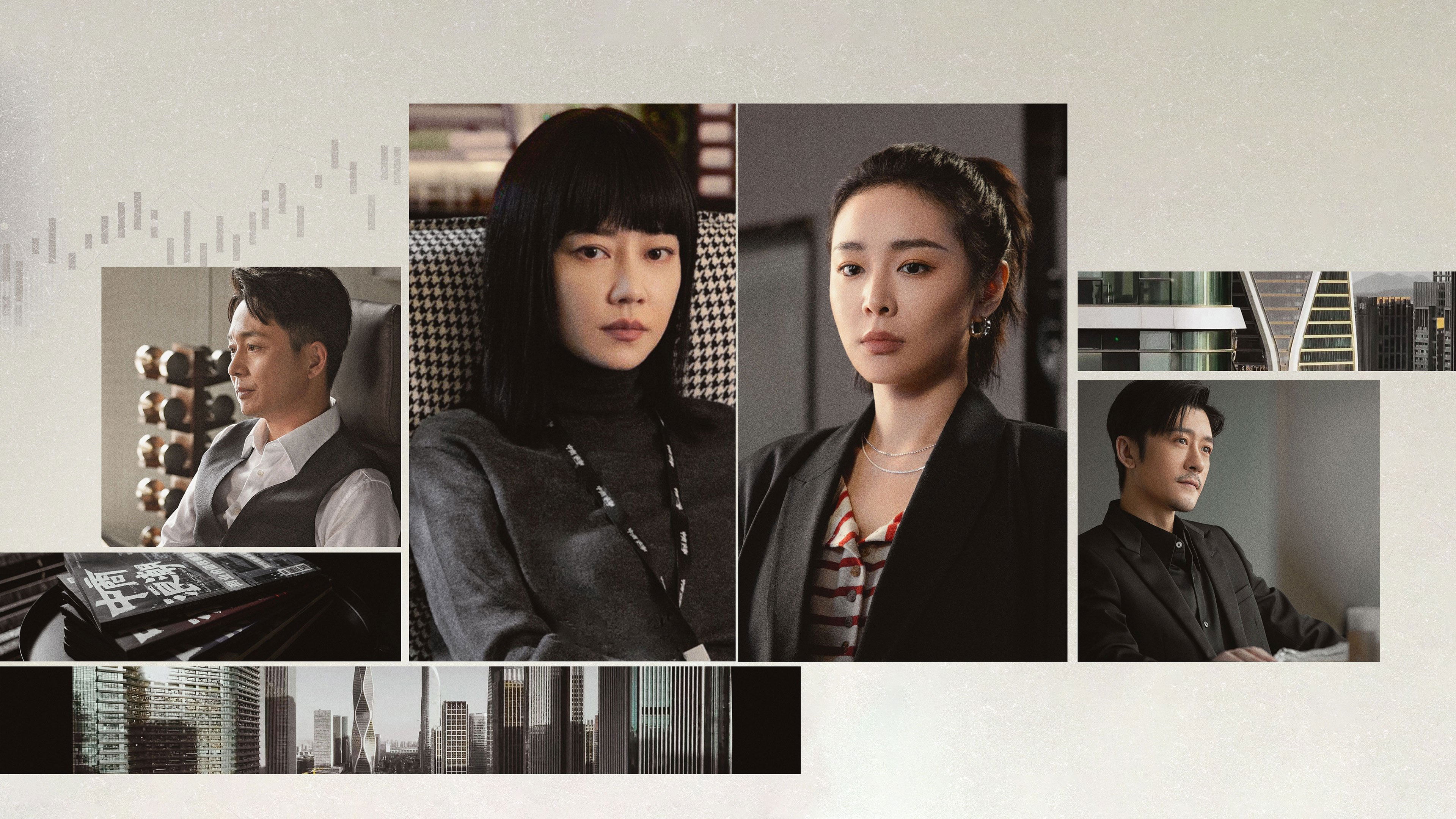 The Storm of Roses Background