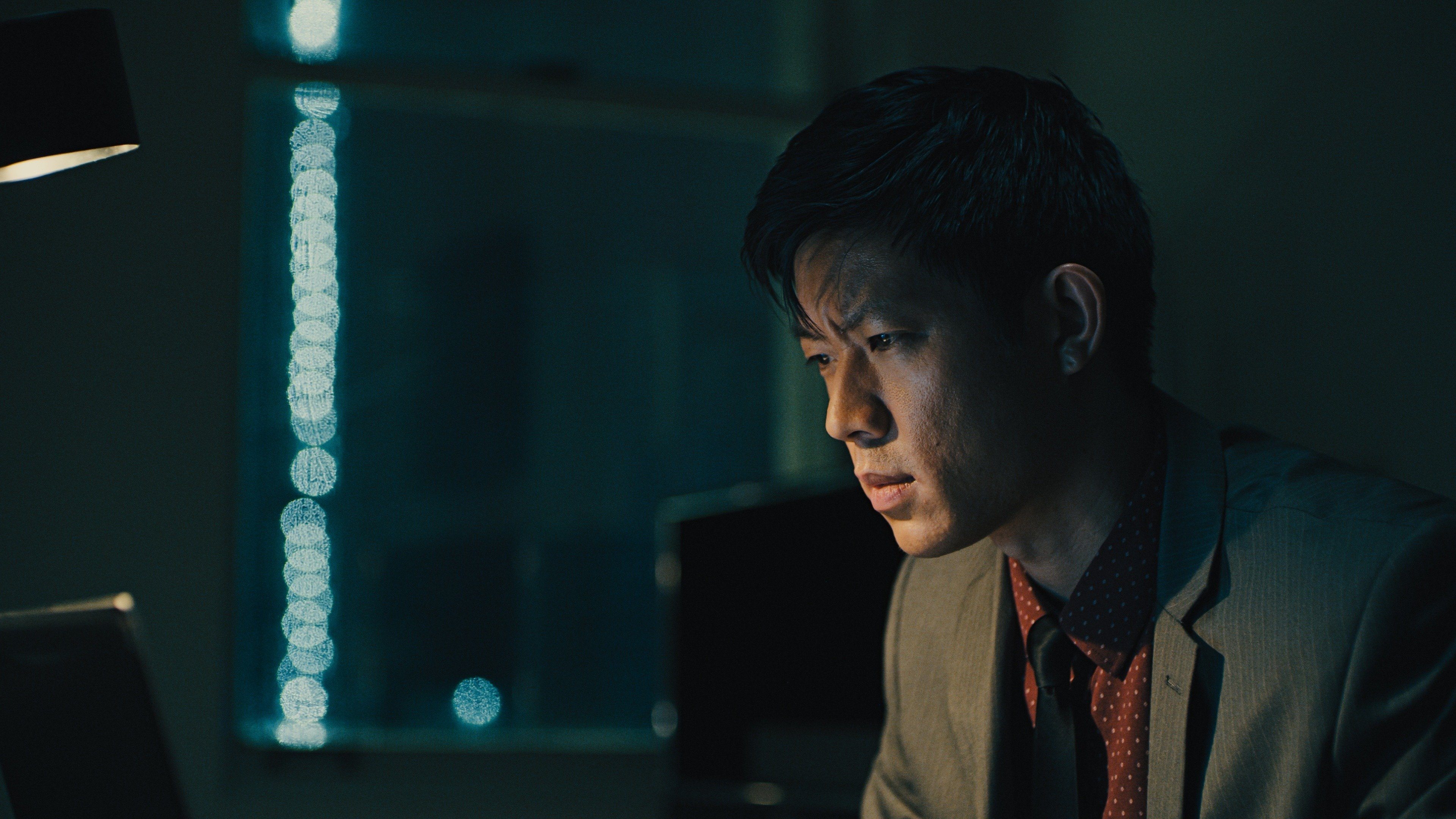 Take the Night Background