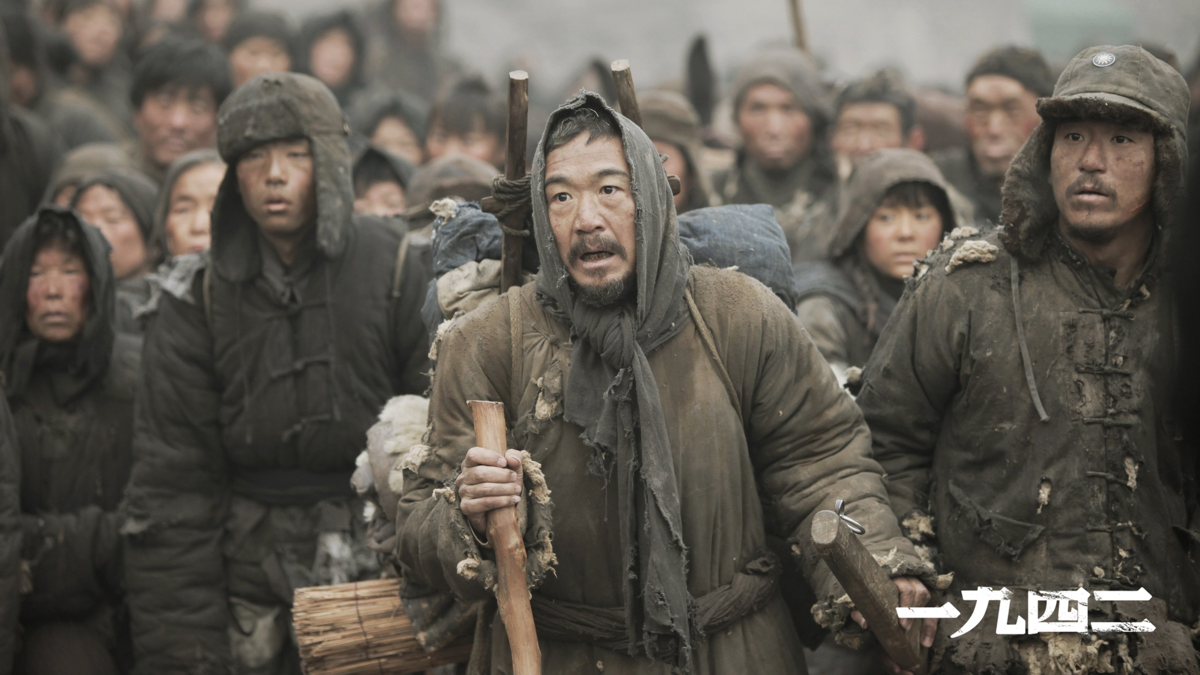 Back to 1942 Background