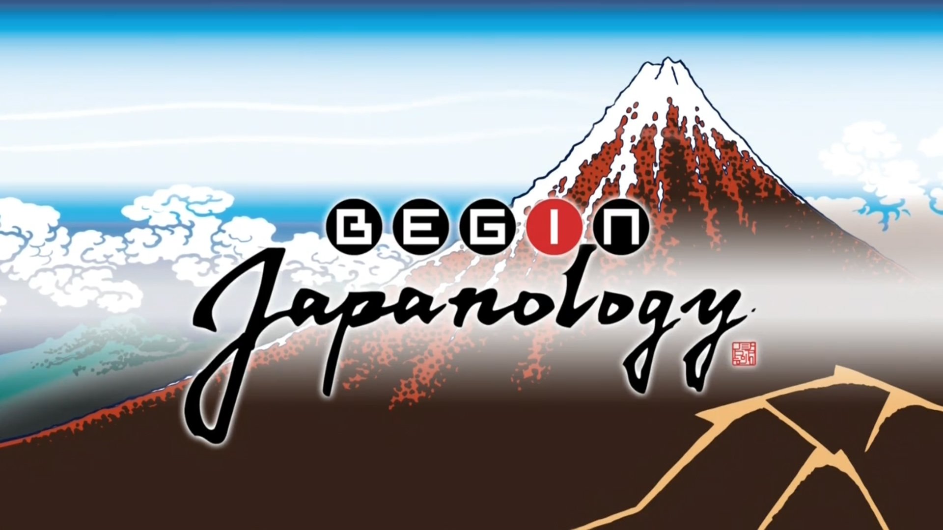 Begin Japanology Background