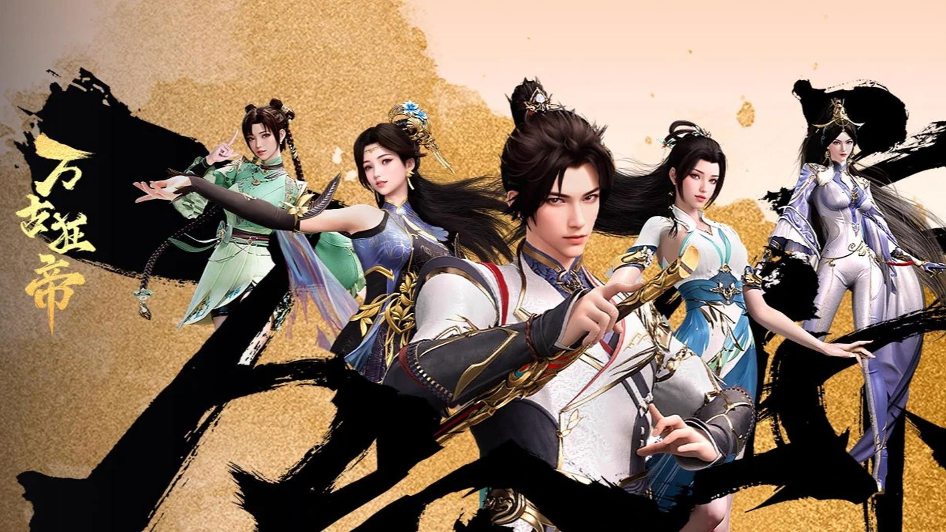 The Proud Emperor of Eternity Background