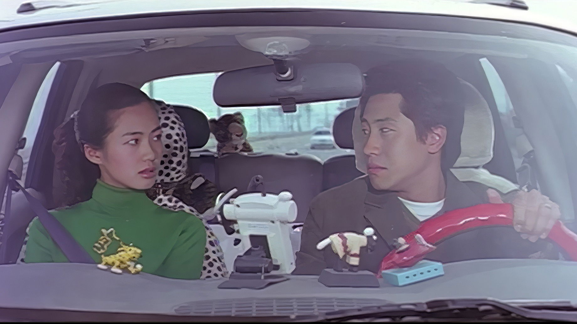 Surprise Party Background