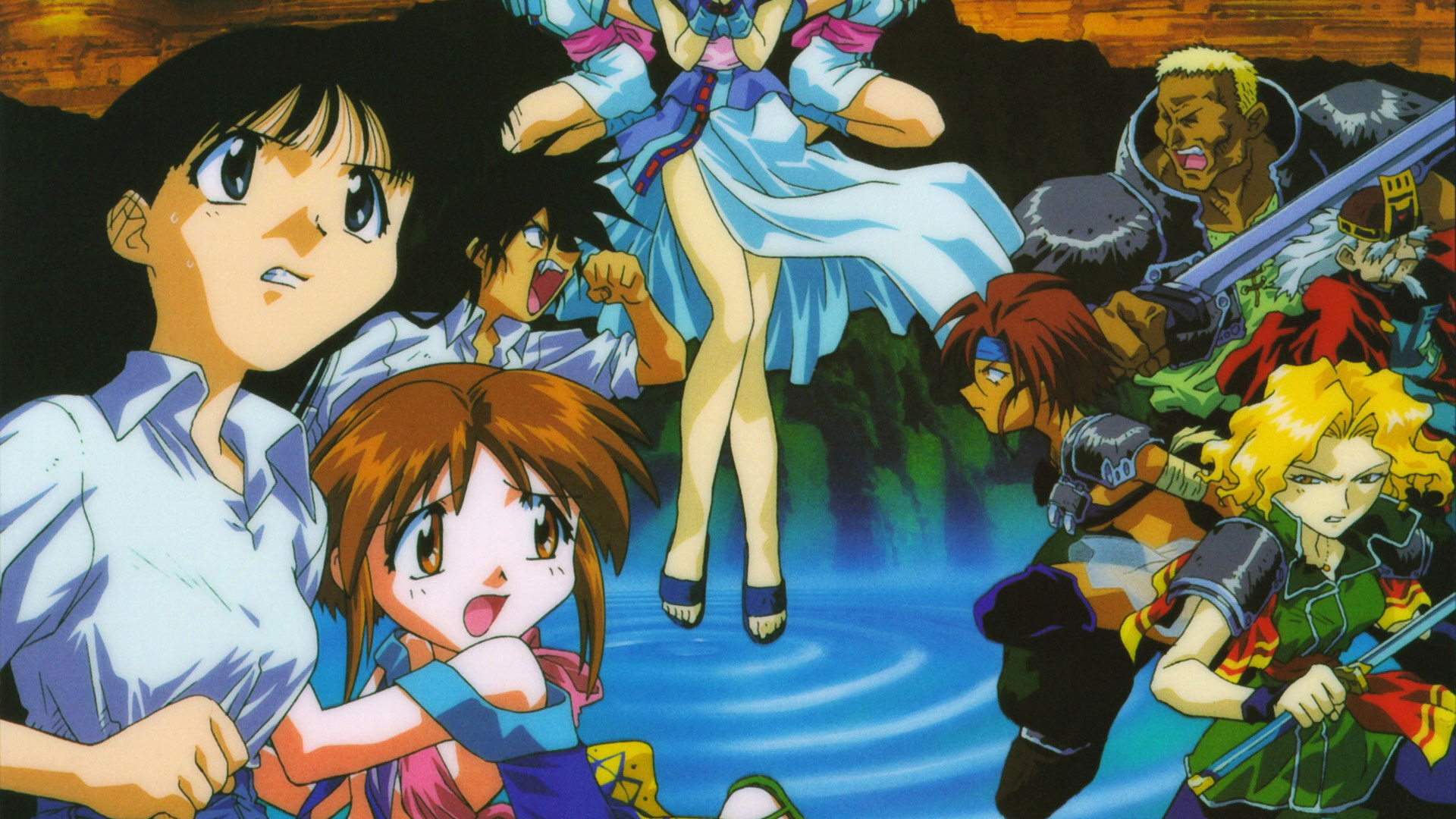 Maze Megaburst Space Background