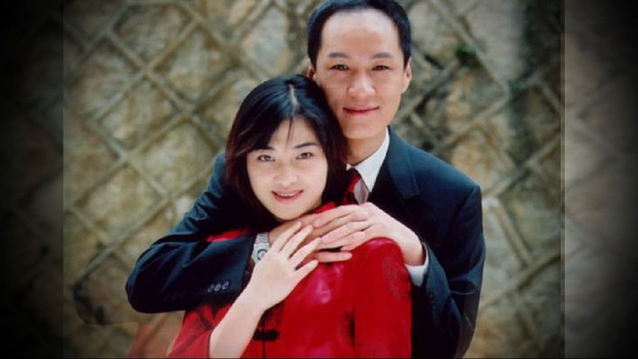 Don't Respond to Strangers Background