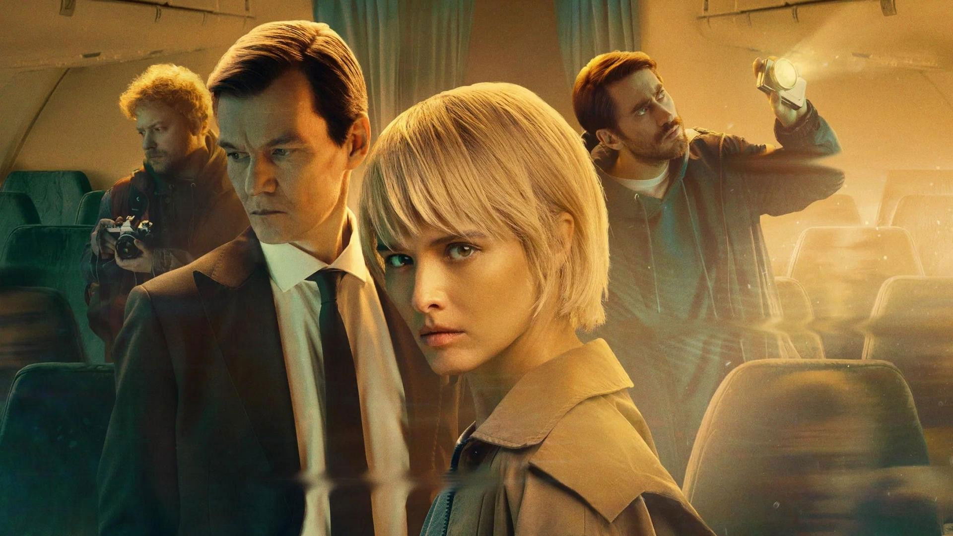 Project "Prometheus" Background