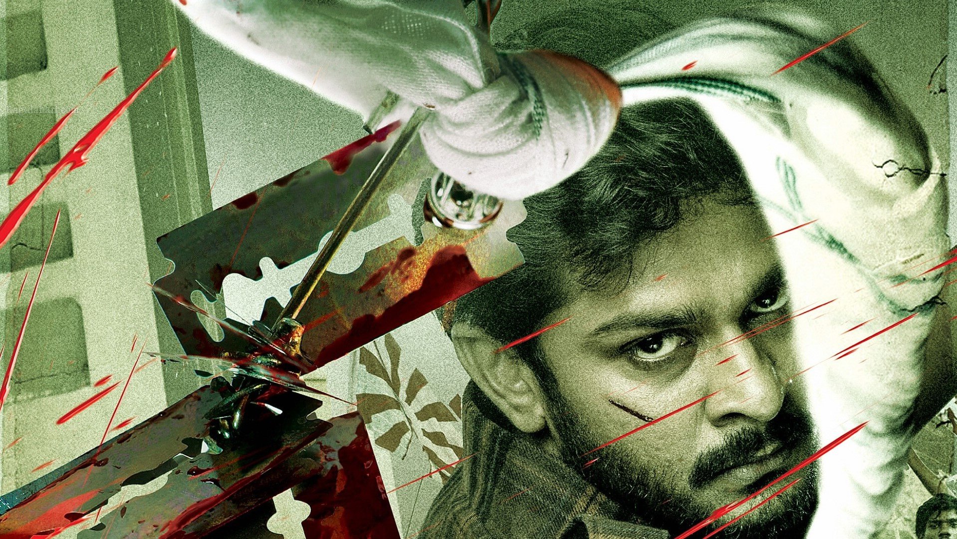 George Reddy Background