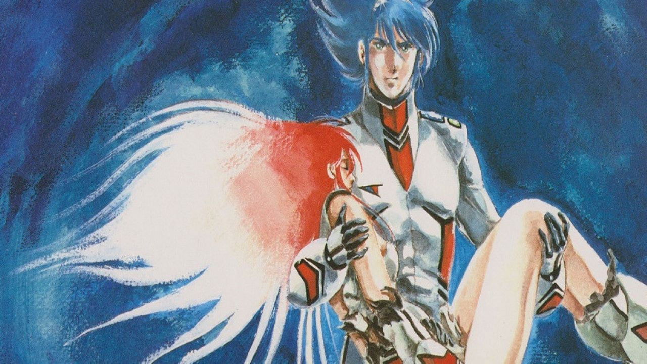 Cosmo Police Justy Background