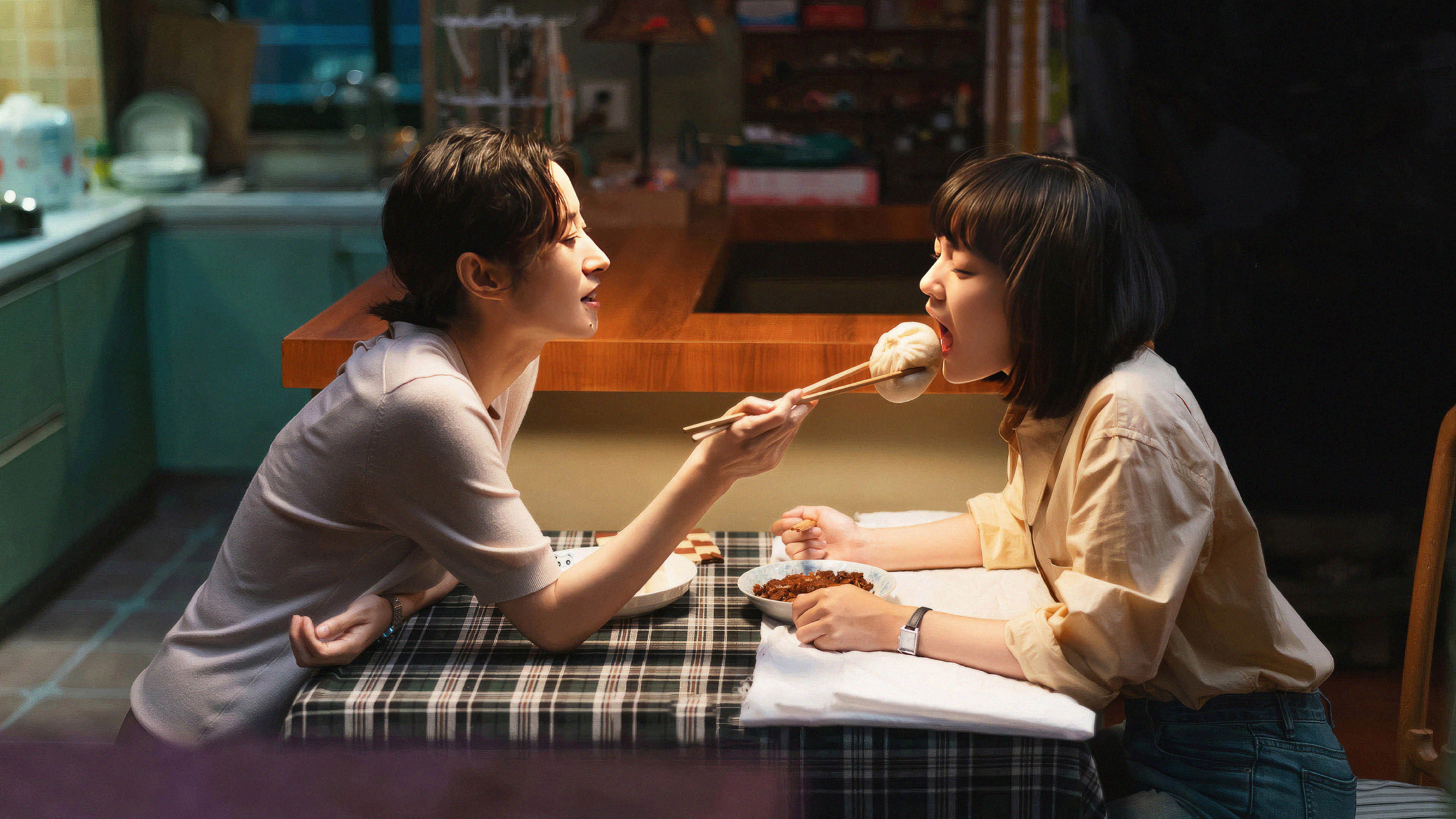 My Treasure Background