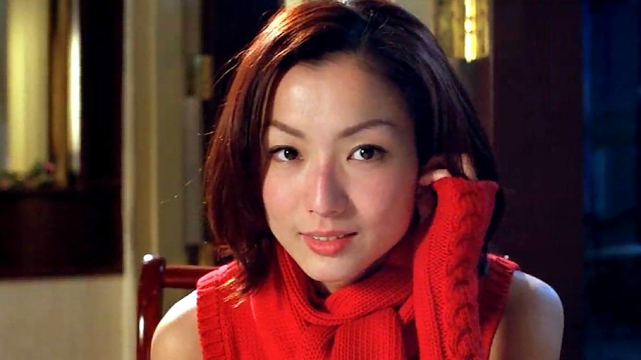 Needing You... Background