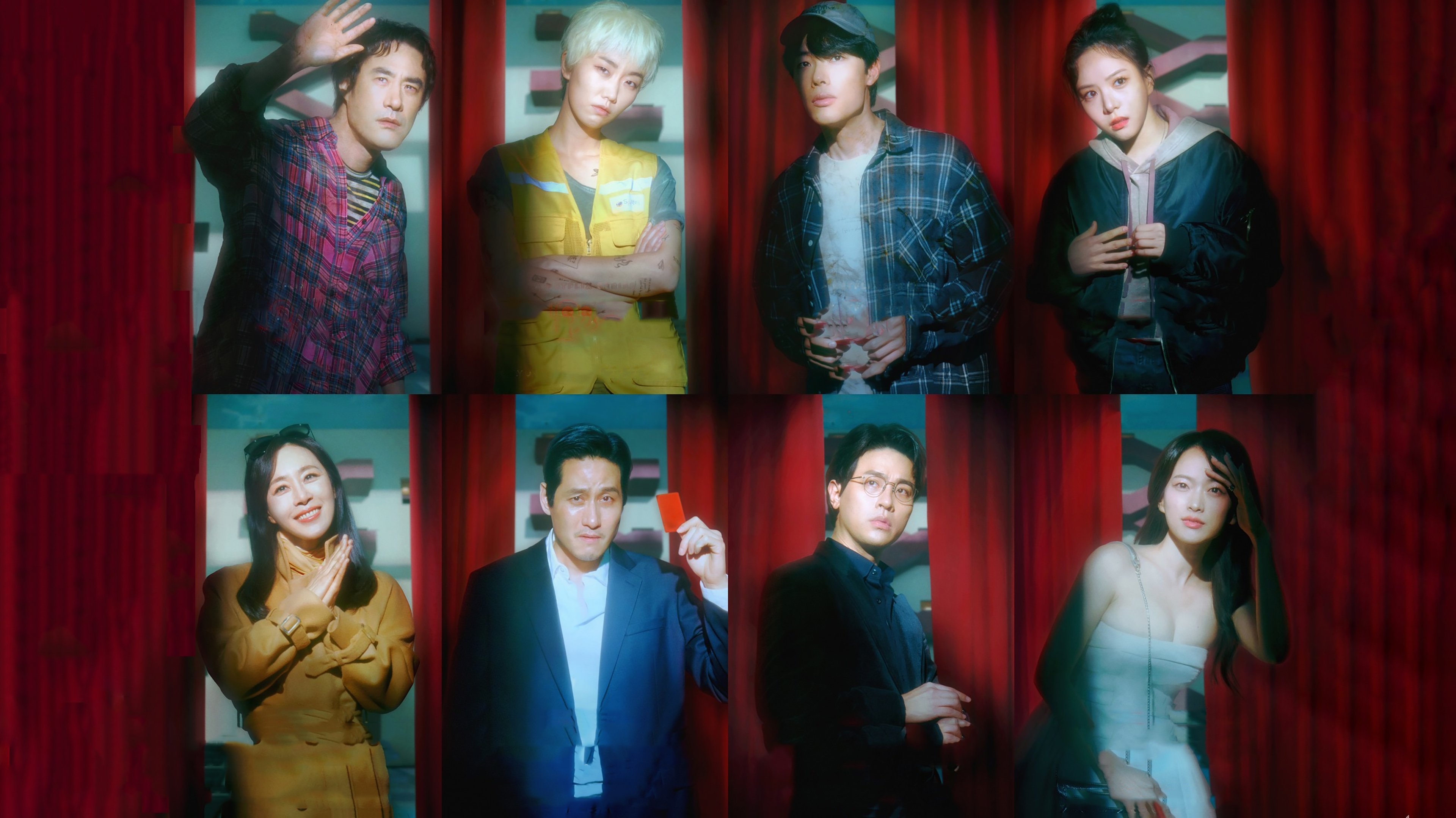 The 8 Show Background