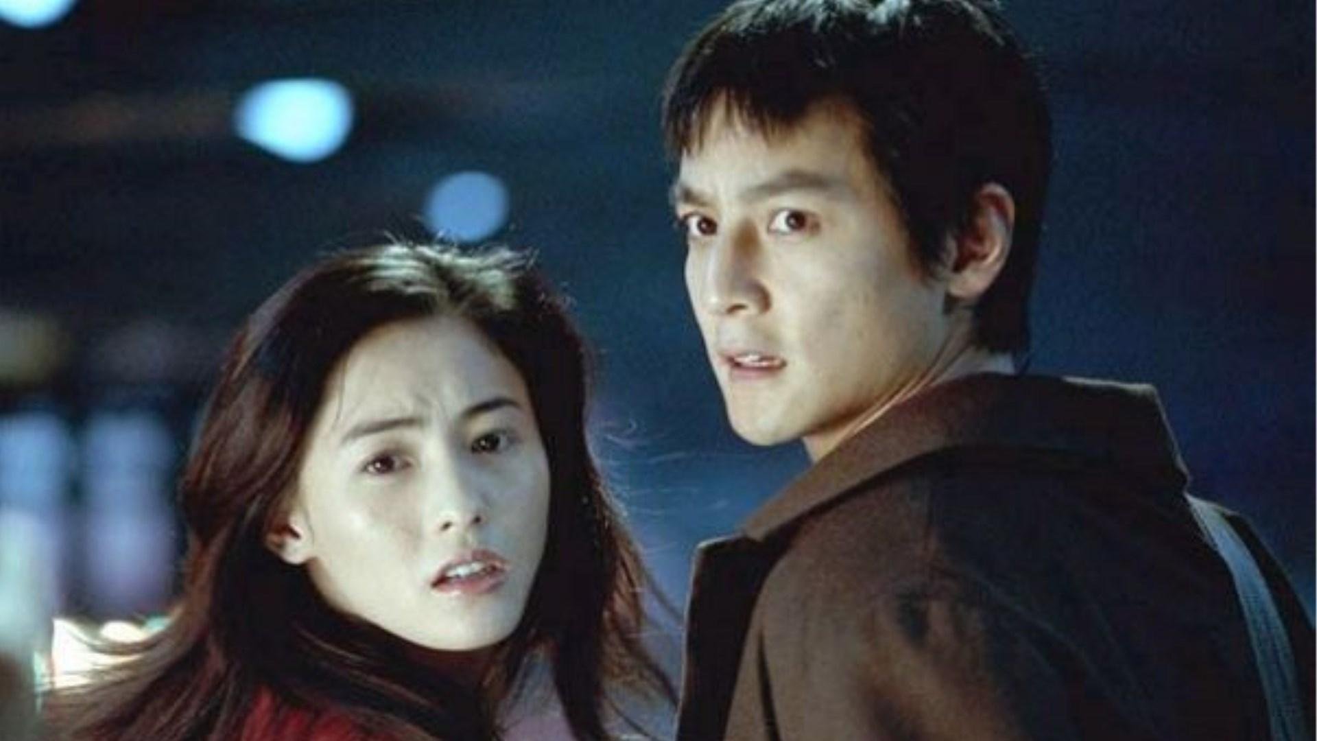 One Nite in Mongkok Background