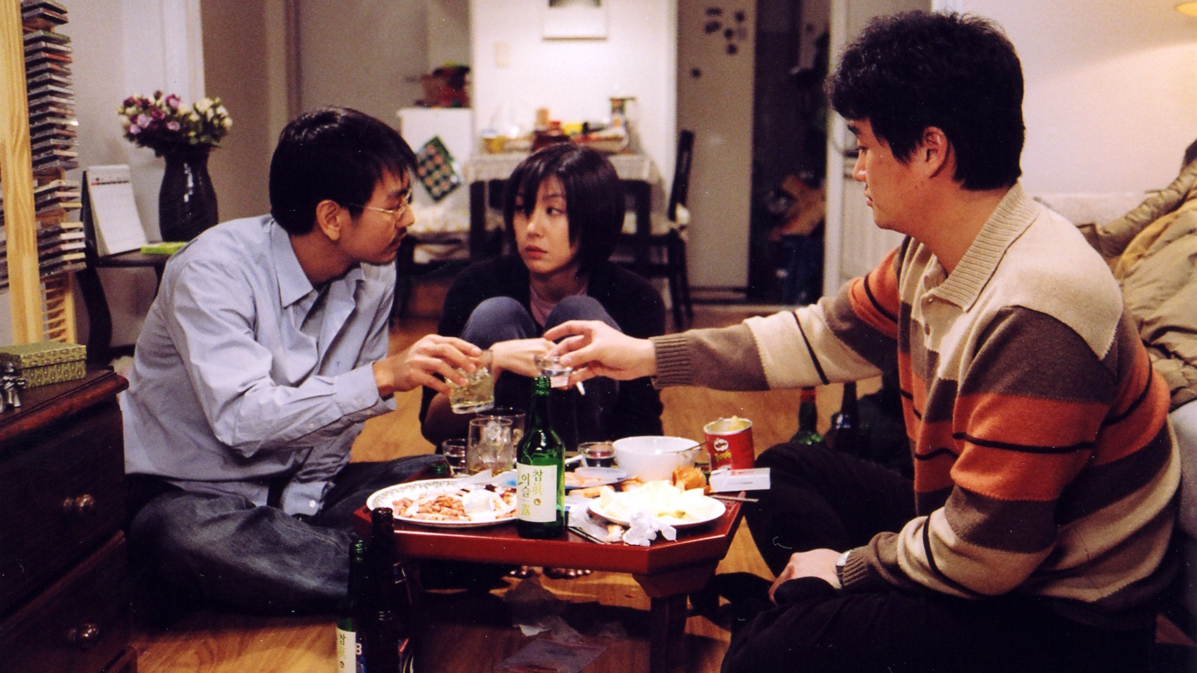 Woman Is the Future of Man Background