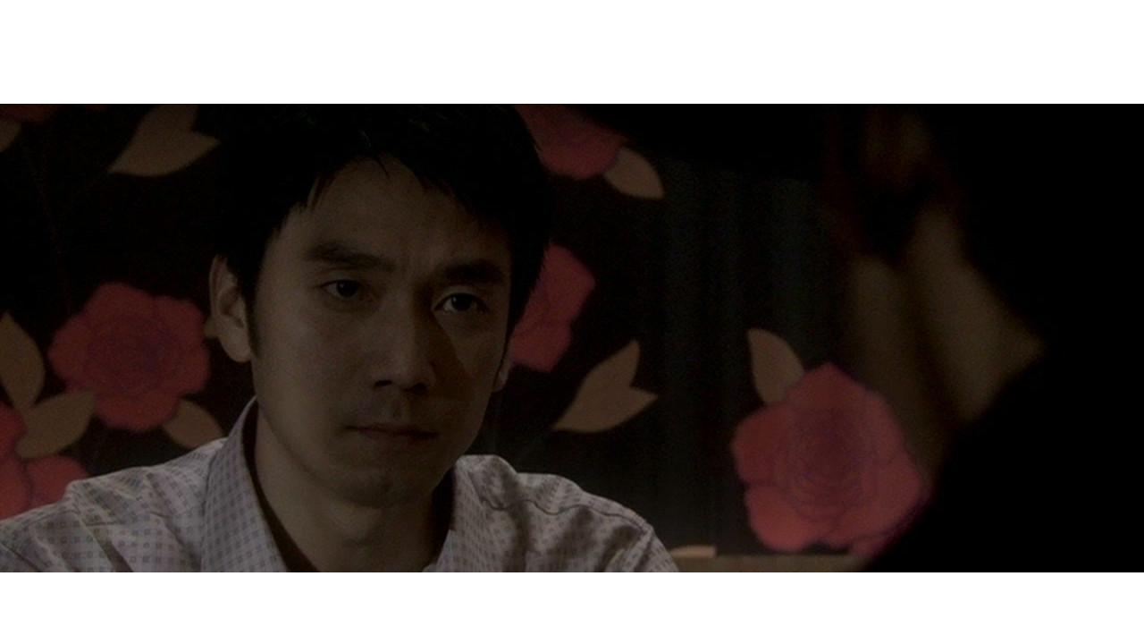 Love Story Background