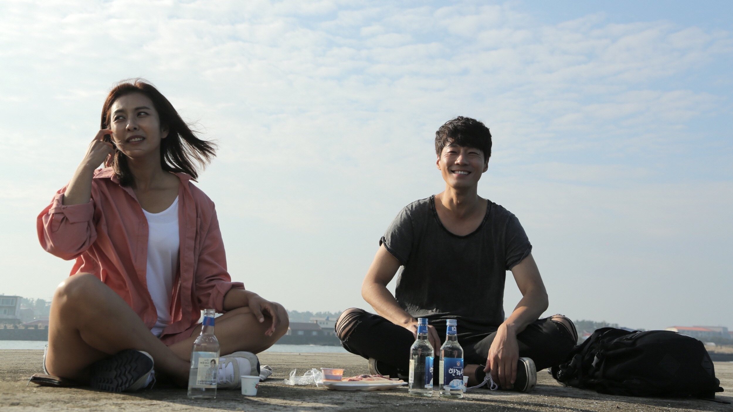 Moonfishing in Aewol Background