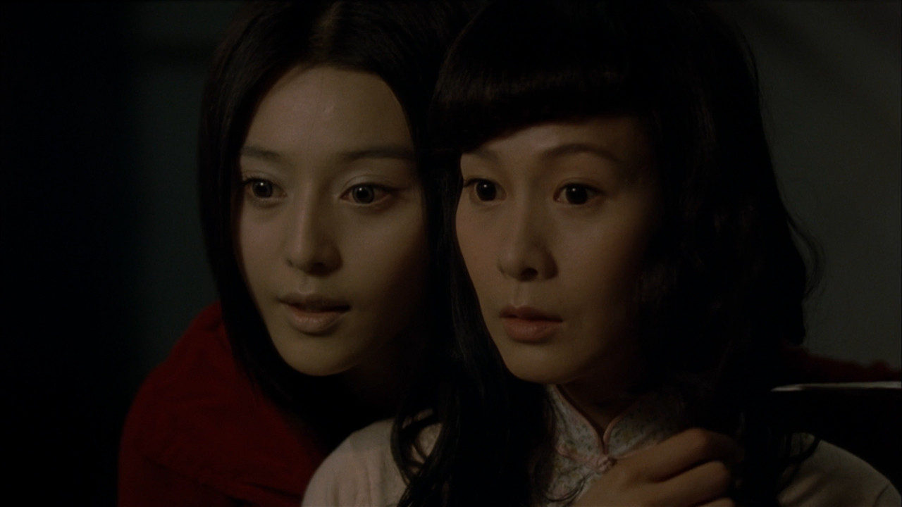 The Matrimony Background