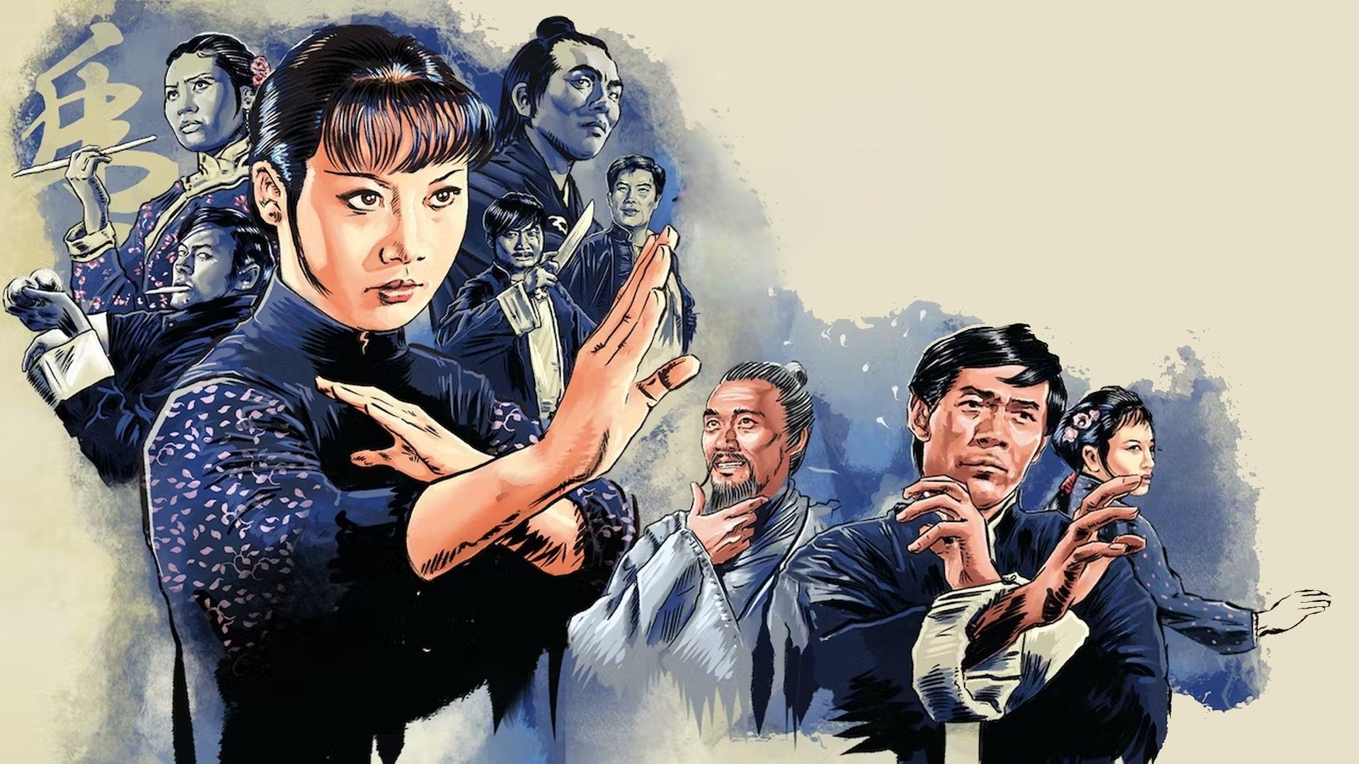 Lady Whirlwind Background