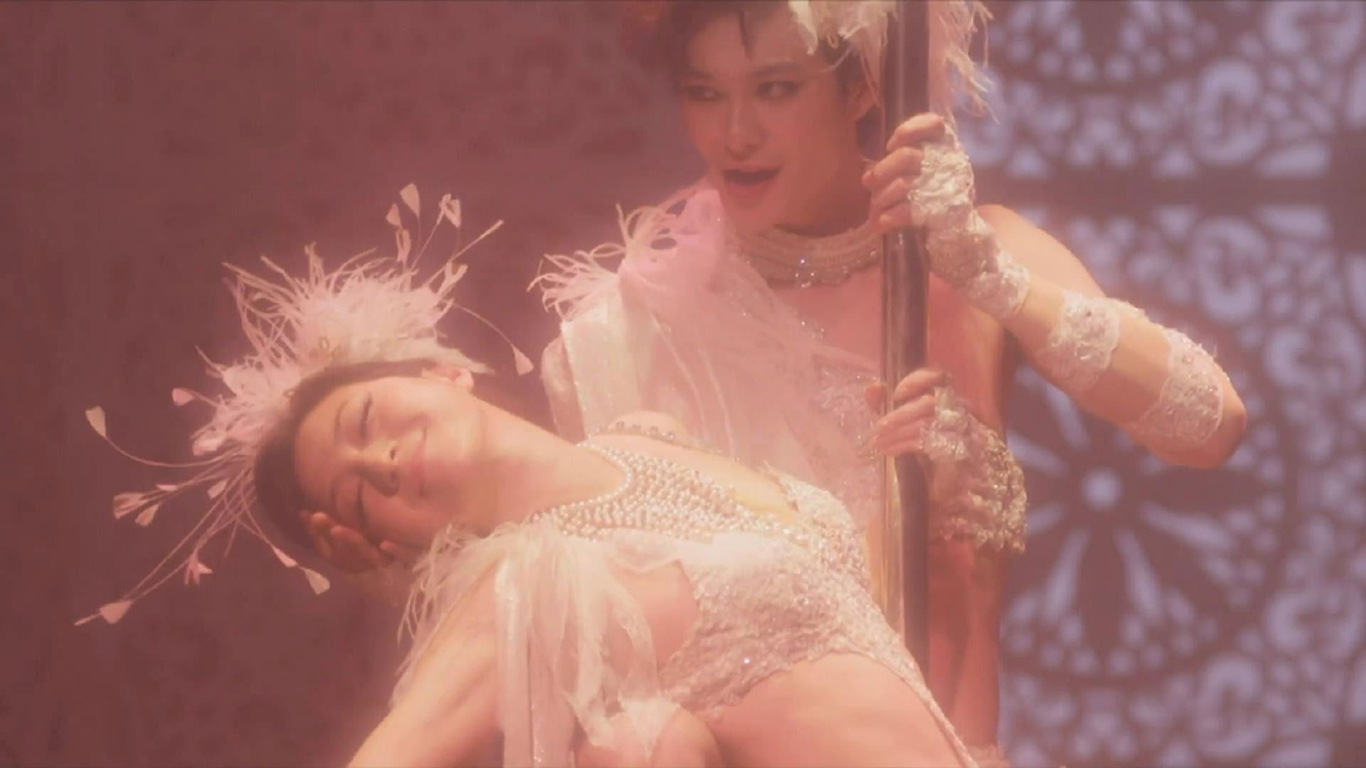 Lingering Spirits Background