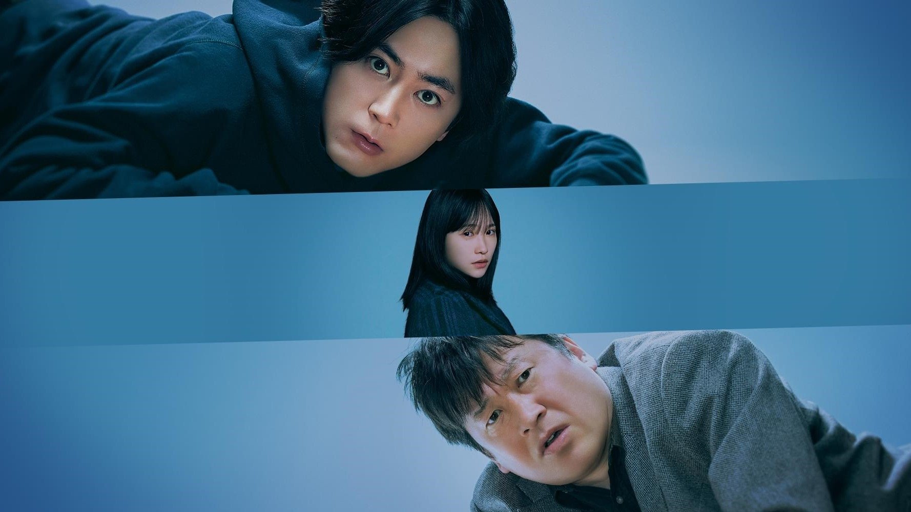 A Strange House Background