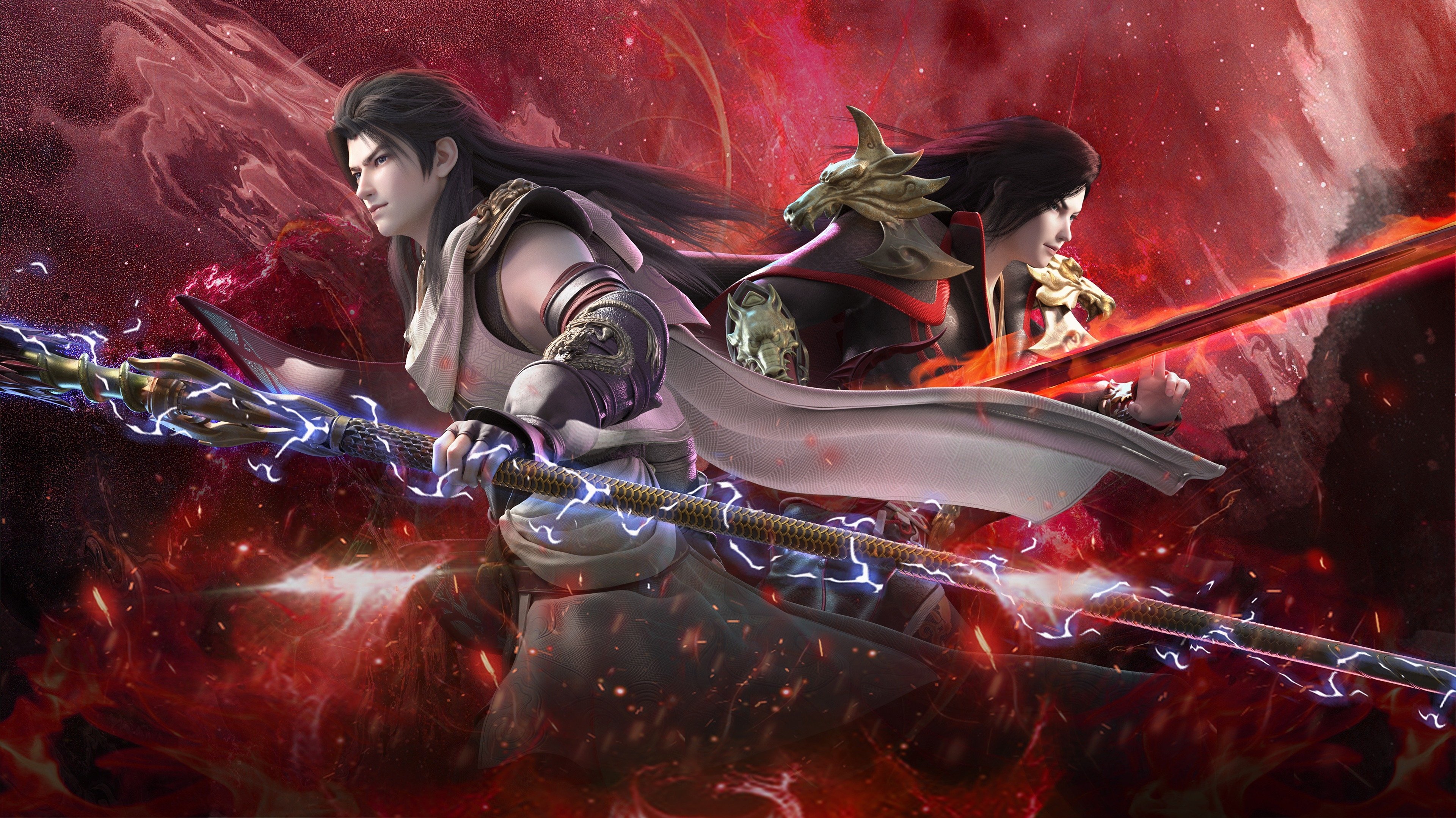 Martial Universe Background