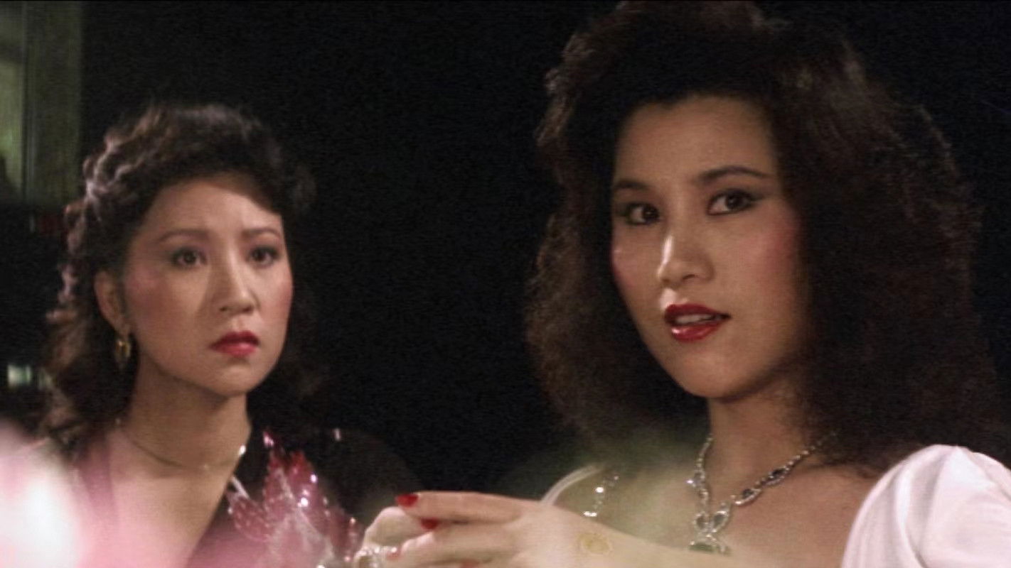 Underground Wife Background