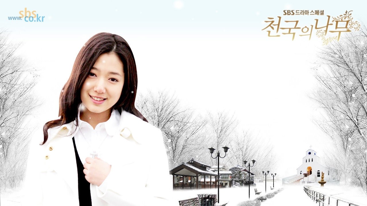 Tree of Heaven Background
